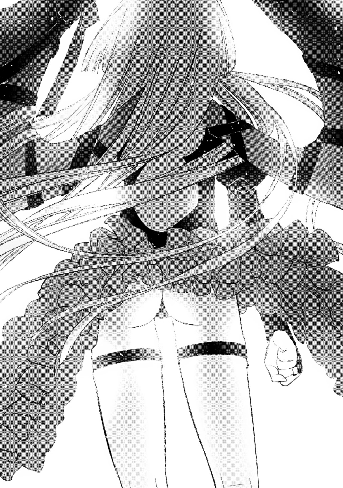 The Strongest Brave Who Craves For Revenge, Extinguish With The Power Of Darkness chapter 51 page 15