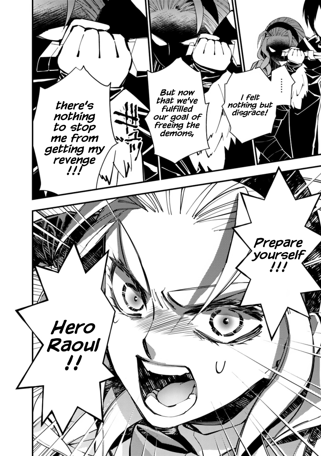 The Strongest Brave Who Craves For Revenge, Extinguish With The Power Of Darkness chapter 51 page 8