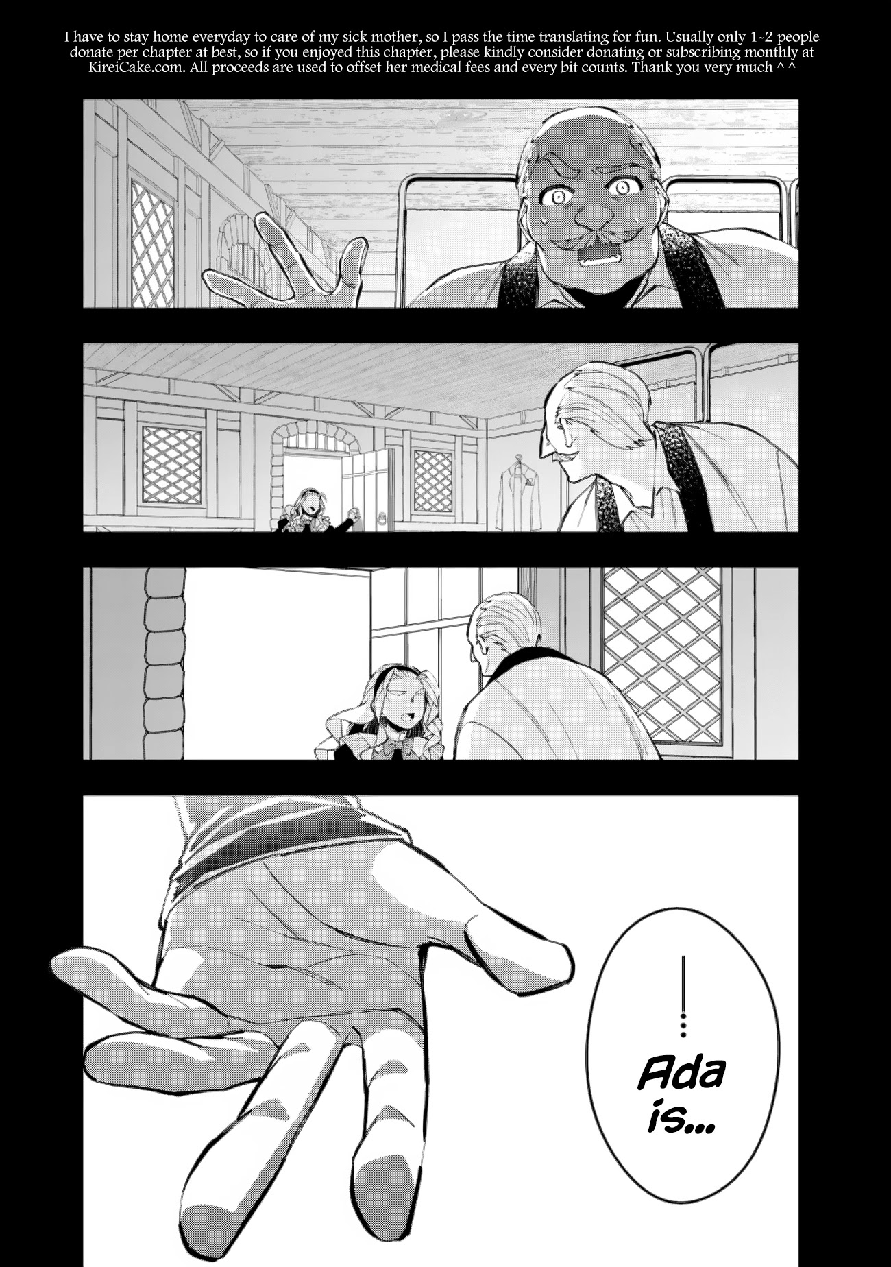 The Strongest Brave Who Craves For Revenge, Extinguish With The Power Of Darkness chapter 52 page 17