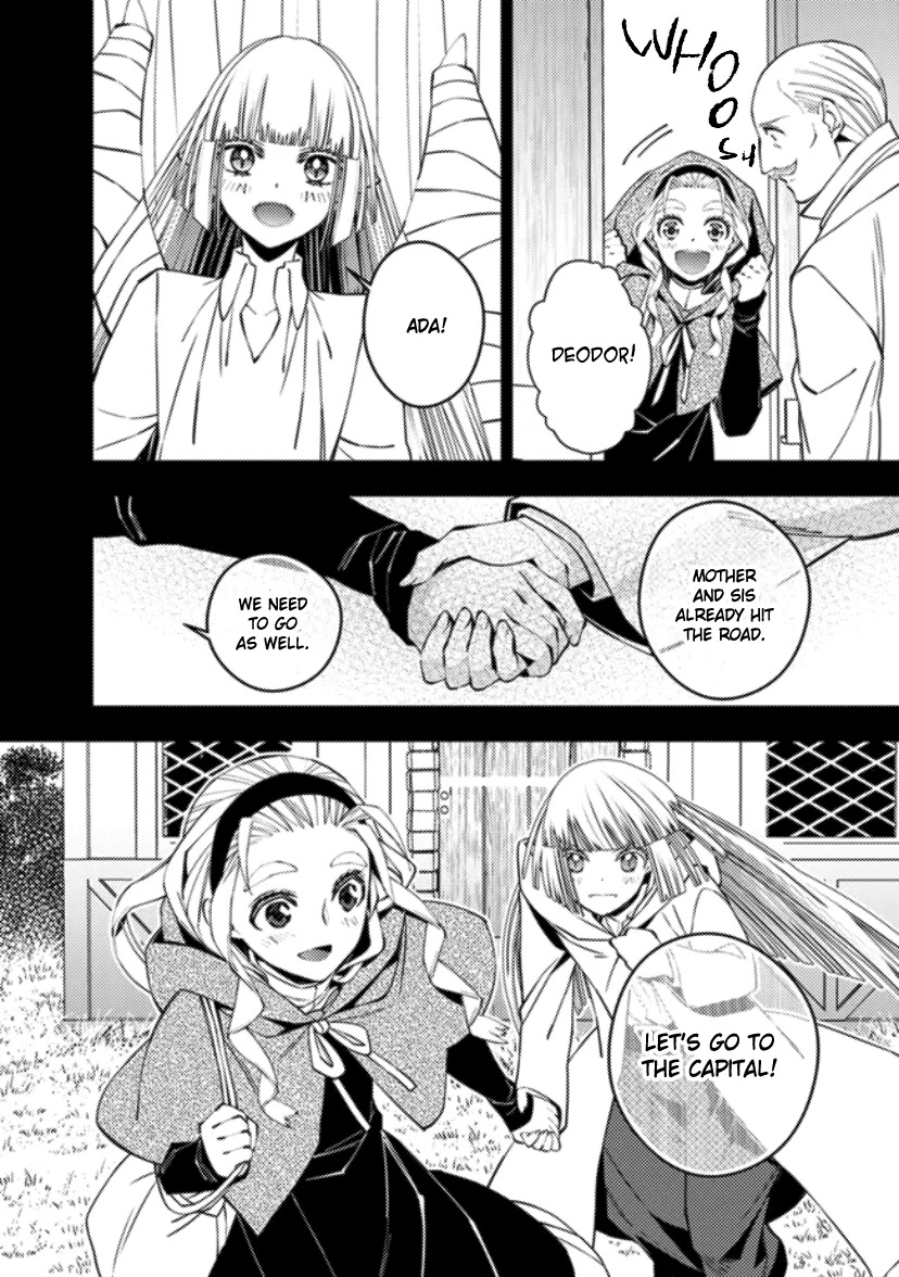 The Strongest Brave Who Craves For Revenge, Extinguish With The Power Of Darkness chapter 53 page 18