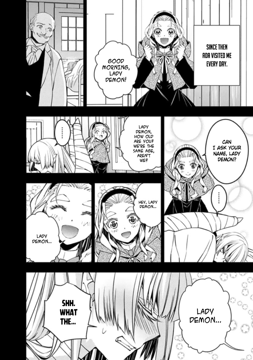 The Strongest Brave Who Craves For Revenge, Extinguish With The Power Of Darkness chapter 53 page 8