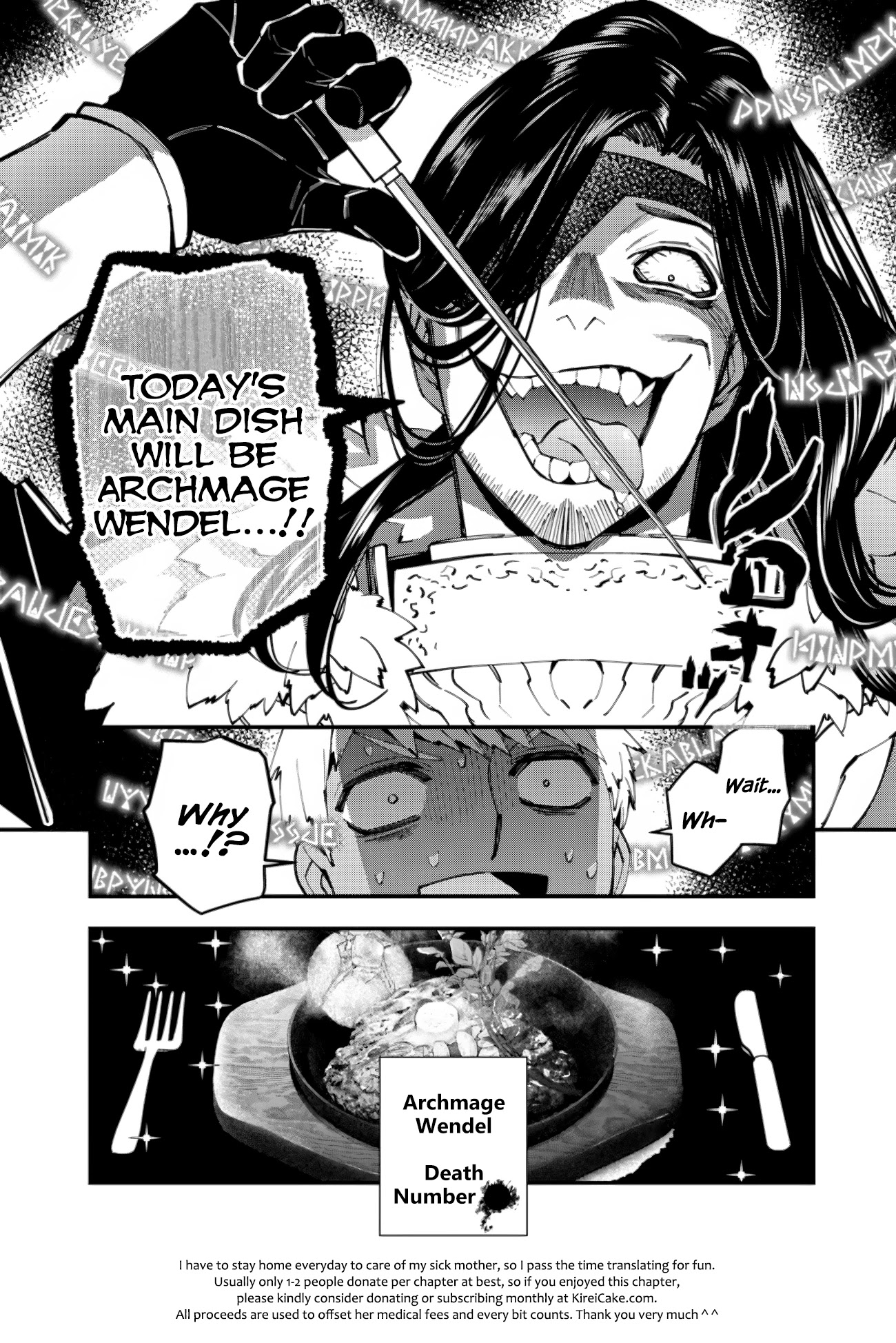 The Strongest Brave Who Craves For Revenge, Extinguish With The Power Of Darkness chapter 54.1 page 4