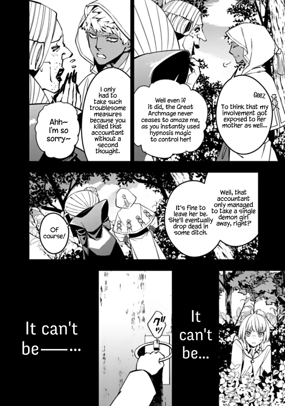 The Strongest Brave Who Craves For Revenge, Extinguish With The Power Of Darkness chapter 54 page 10