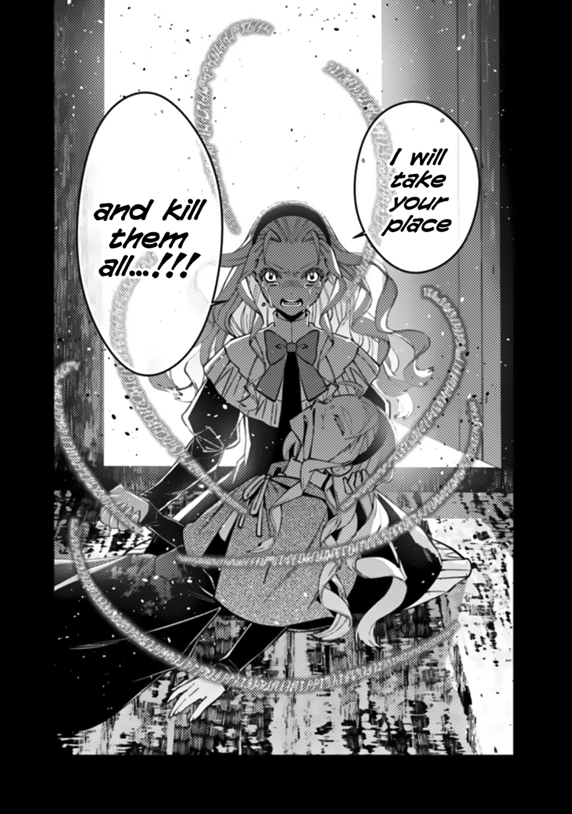 The Strongest Brave Who Craves For Revenge, Extinguish With The Power Of Darkness chapter 54 page 15