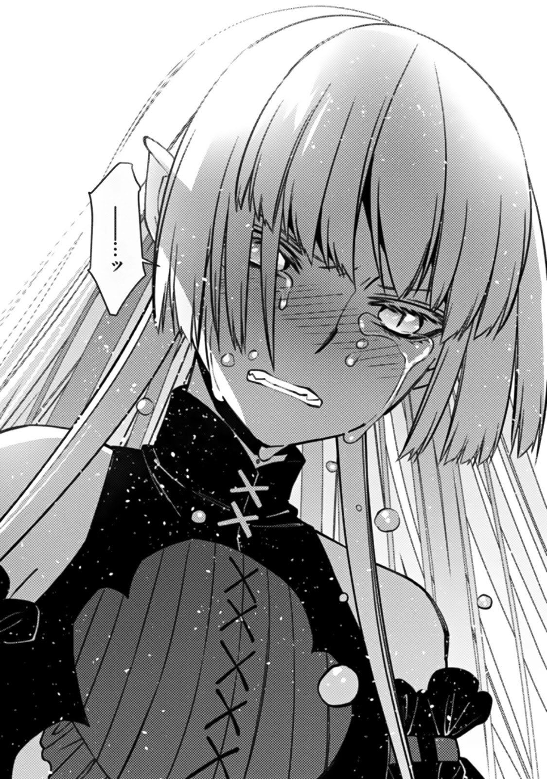 The Strongest Brave Who Craves For Revenge, Extinguish With The Power Of Darkness chapter 54 page 20