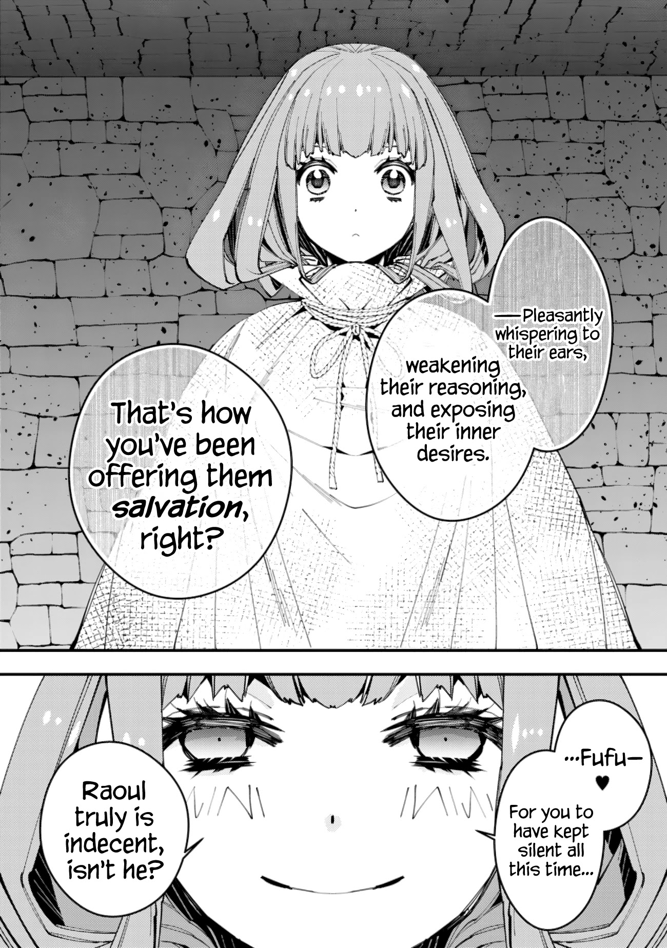 The Strongest Brave Who Craves For Revenge, Extinguish With The Power Of Darkness chapter 56 page 16