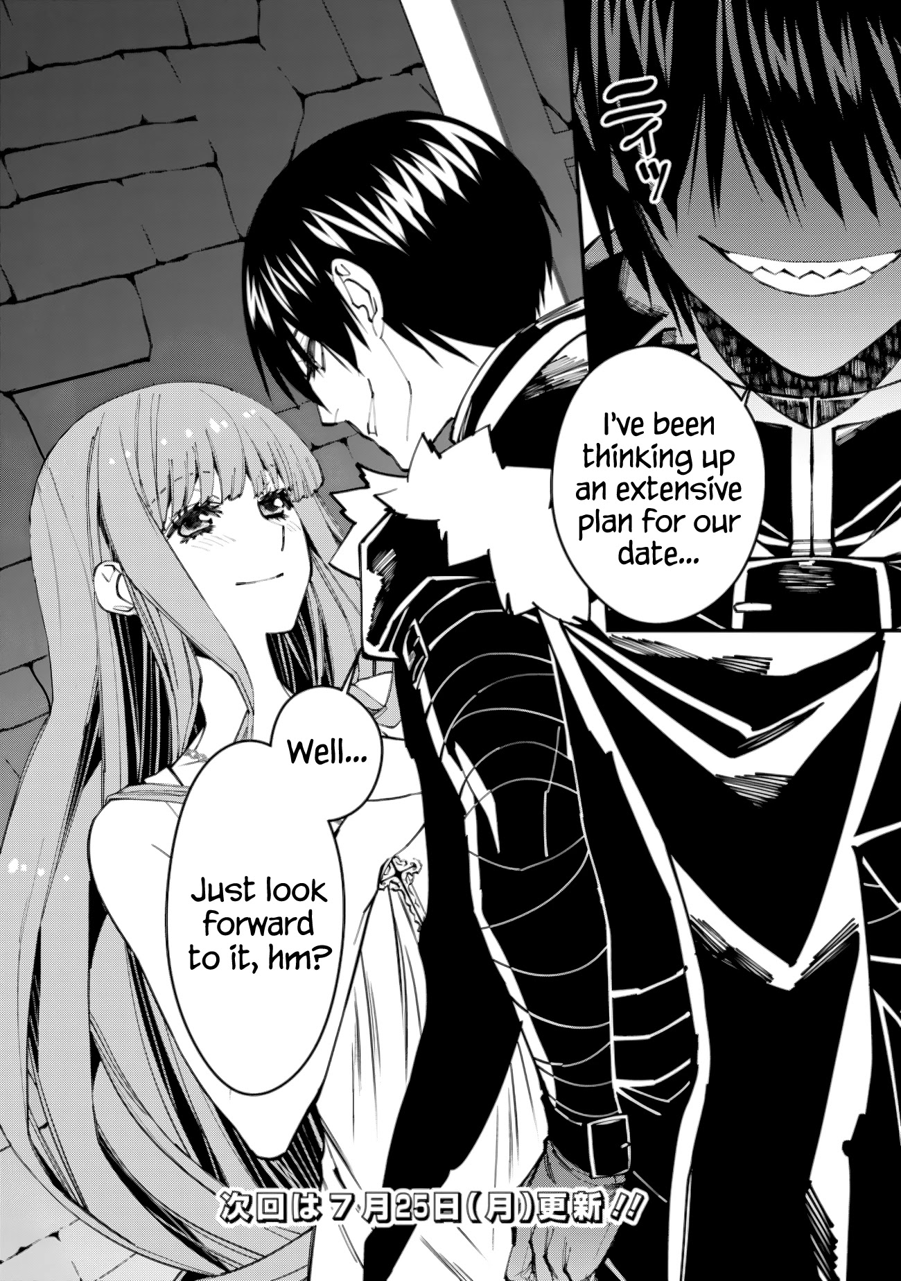 The Strongest Brave Who Craves For Revenge, Extinguish With The Power Of Darkness chapter 56 page 19