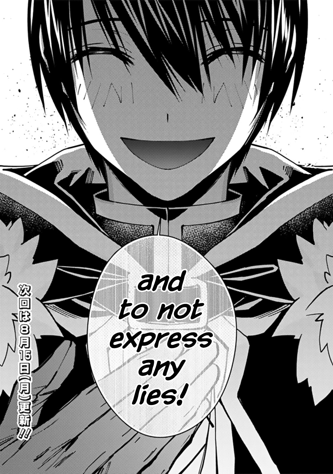 The Strongest Brave Who Craves For Revenge, Extinguish With The Power Of Darkness chapter 57 page 21