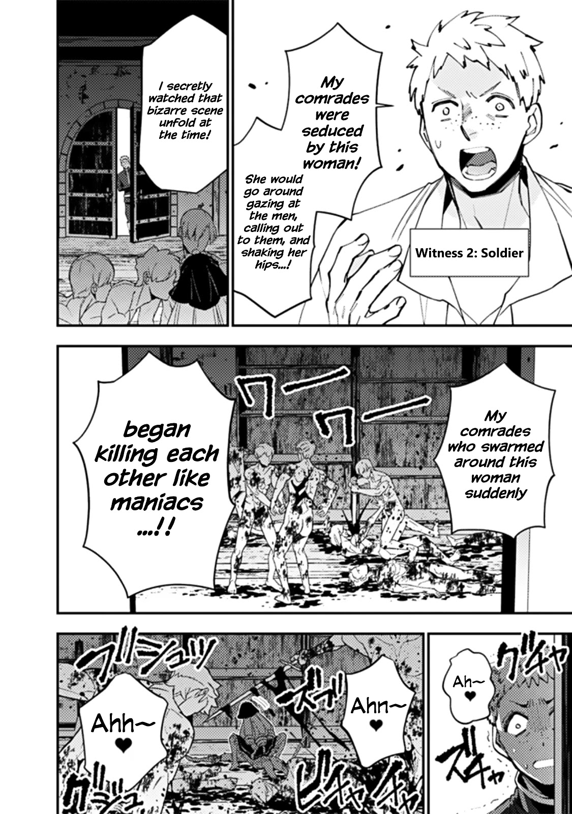 The Strongest Brave Who Craves For Revenge, Extinguish With The Power Of Darkness chapter 57 page 4