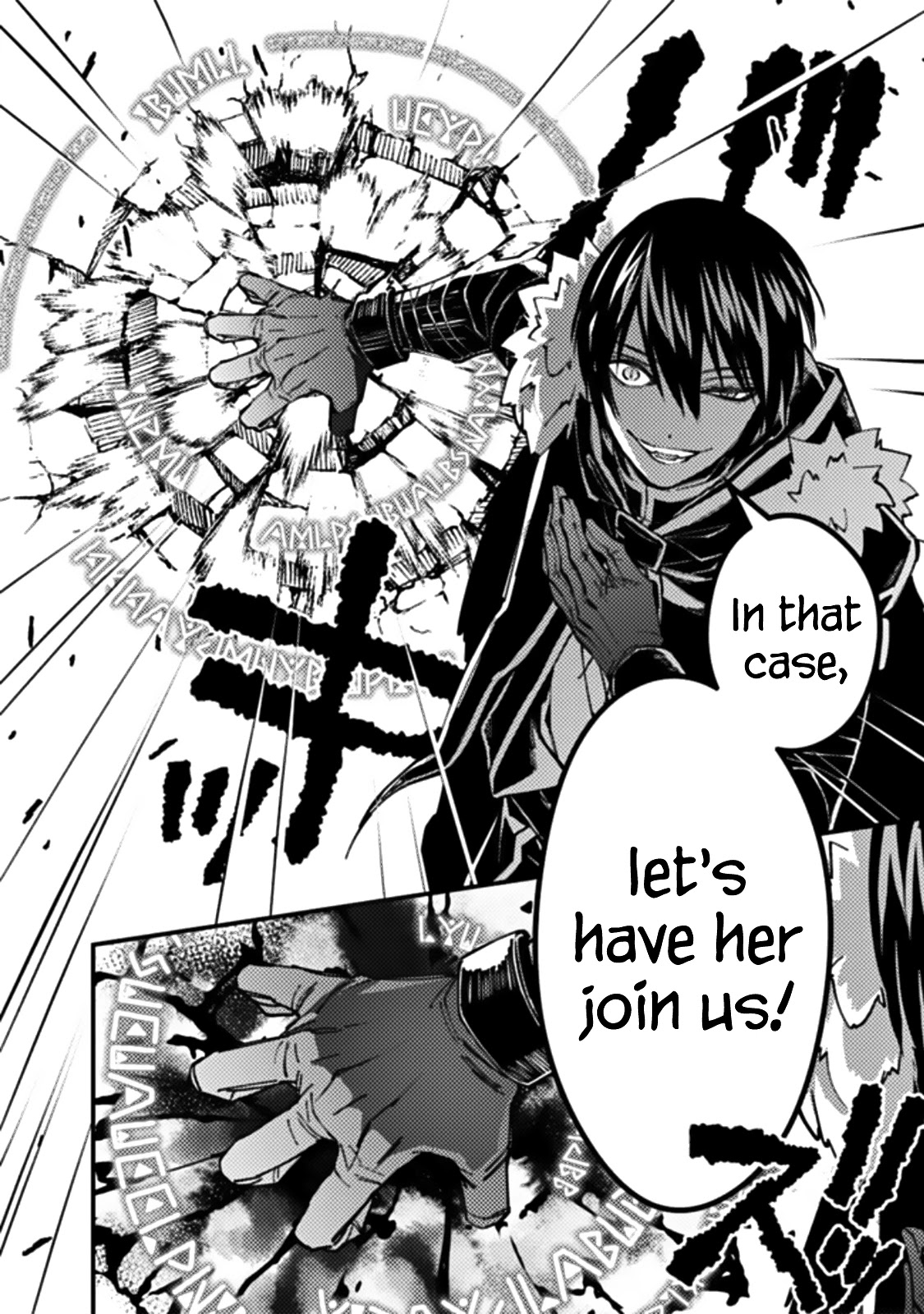 The Strongest Brave Who Craves For Revenge, Extinguish With The Power Of Darkness chapter 58 page 12