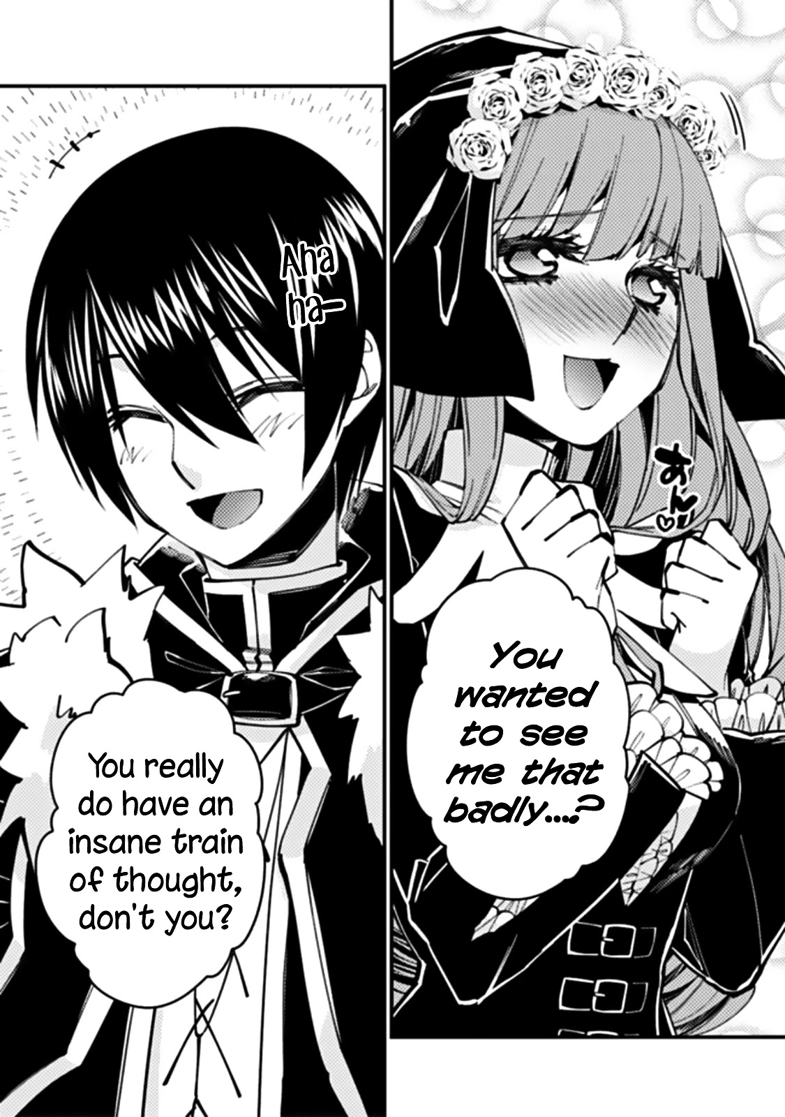 The Strongest Brave Who Craves For Revenge, Extinguish With The Power Of Darkness chapter 58 page 5