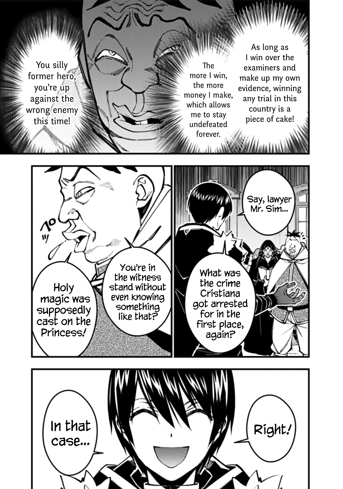 The Strongest Brave Who Craves For Revenge, Extinguish With The Power Of Darkness chapter 58 page 9