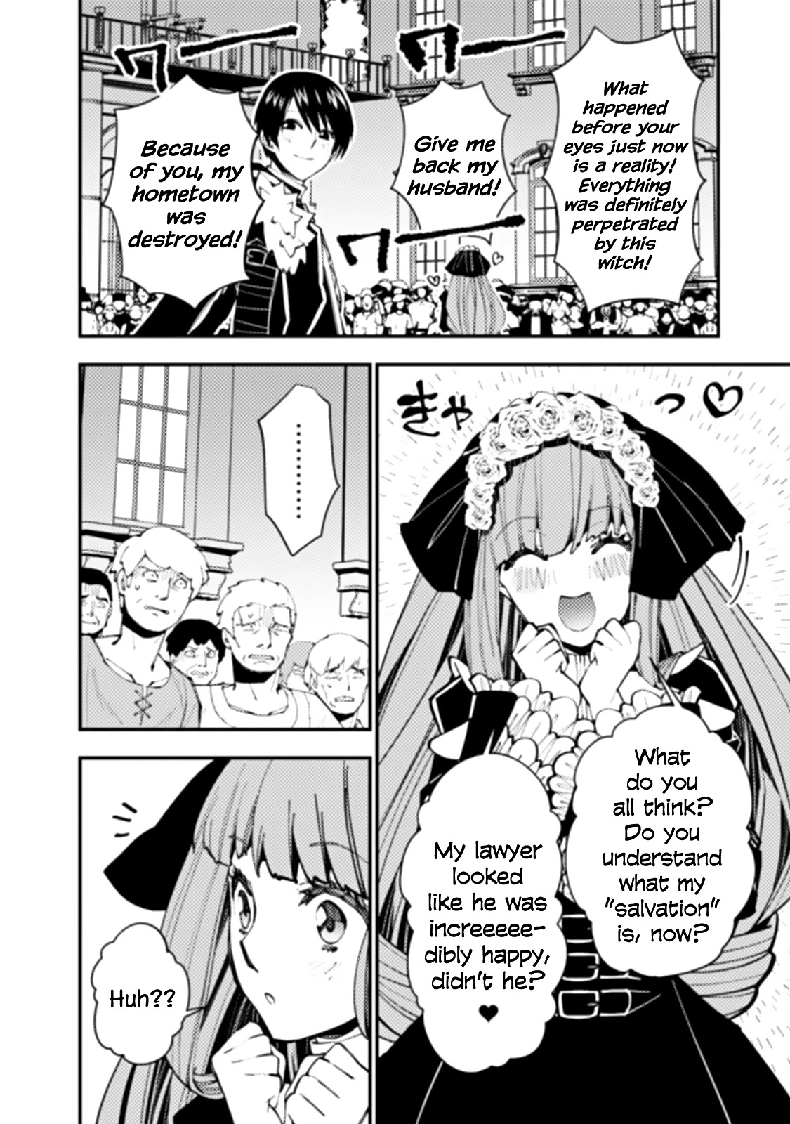 The Strongest Brave Who Craves For Revenge, Extinguish With The Power Of Darkness chapter 59 page 20