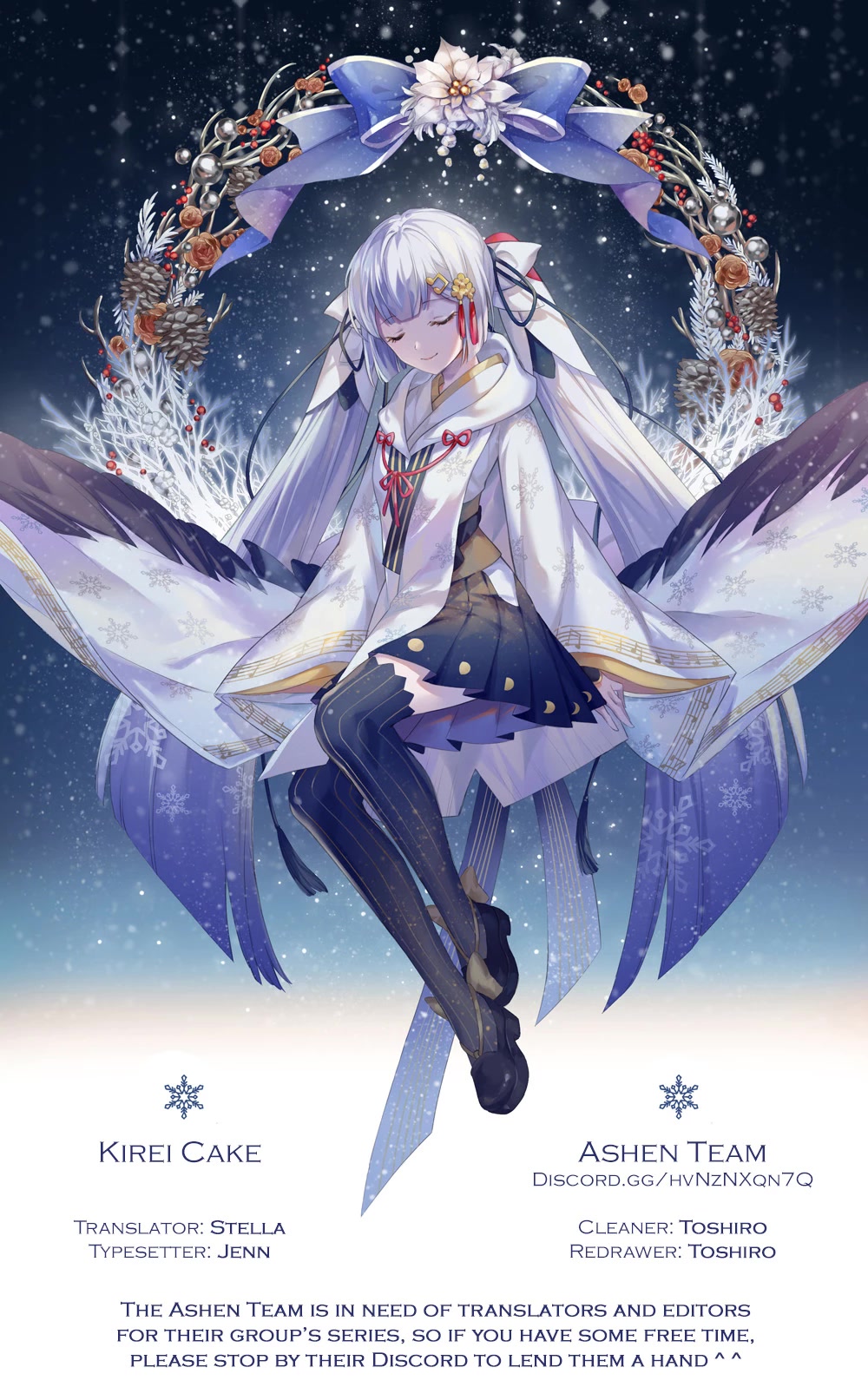 The Strongest Brave Who Craves For Revenge, Extinguish With The Power Of Darkness chapter 59 page 24