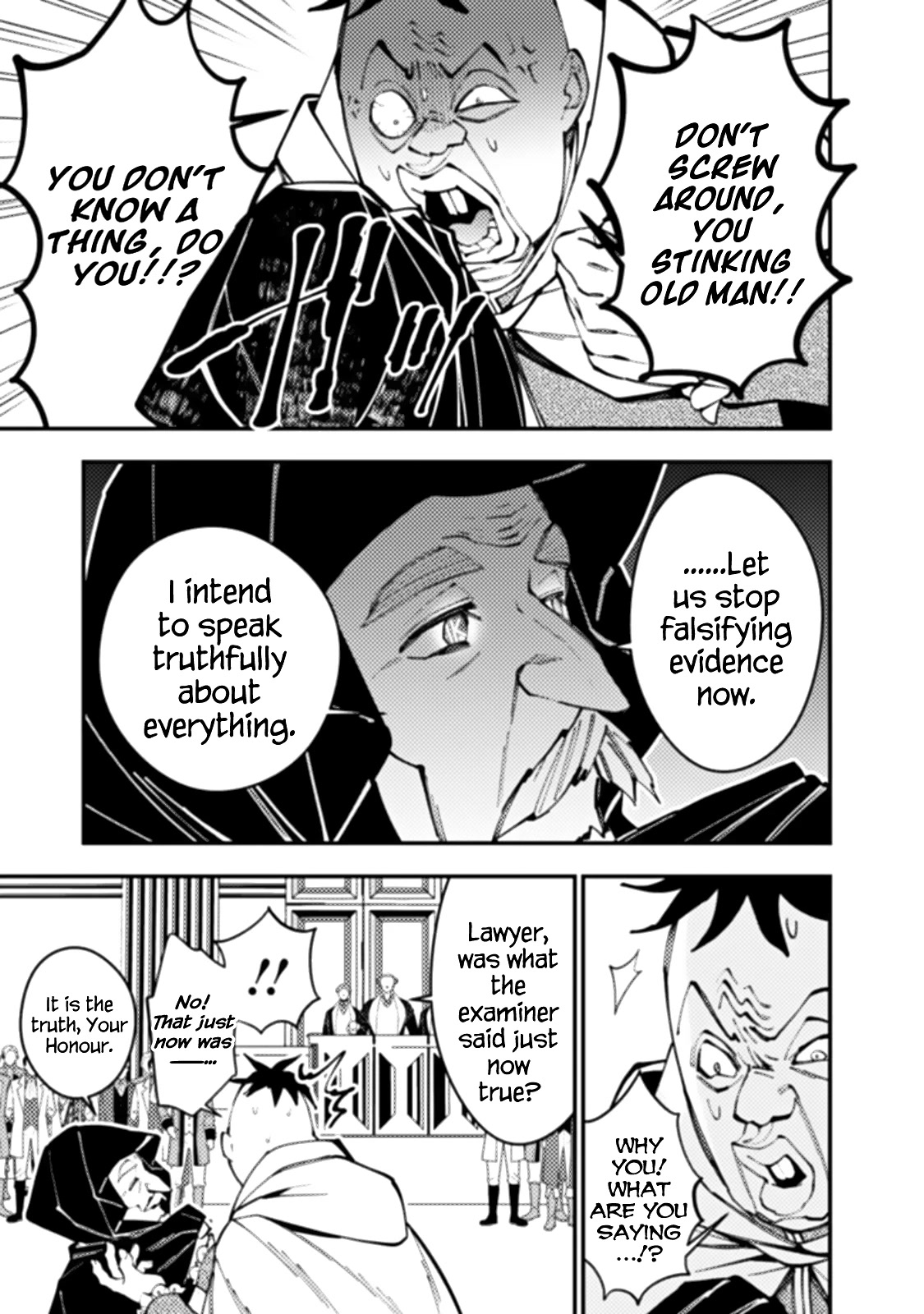 The Strongest Brave Who Craves For Revenge, Extinguish With The Power Of Darkness chapter 59 page 5