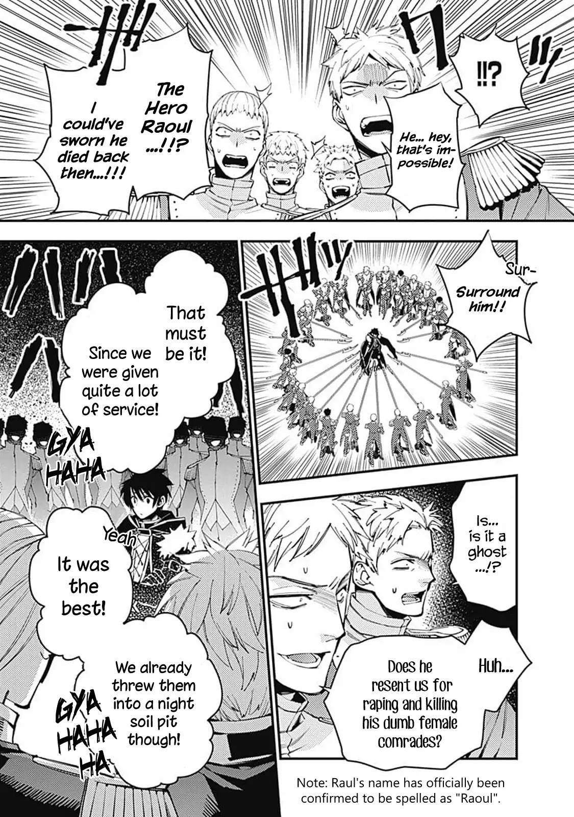 The Strongest Brave Who Craves For Revenge, Extinguish With The Power Of Darkness chapter 6.5 page 3