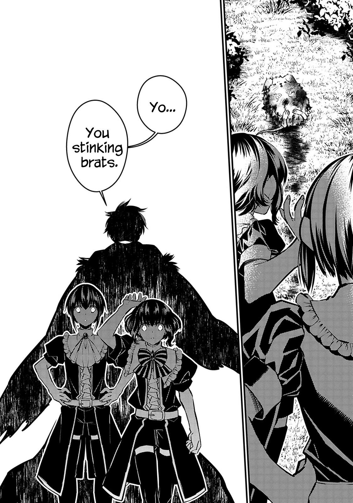 The Strongest Brave Who Craves For Revenge, Extinguish With The Power Of Darkness chapter 6 page 14