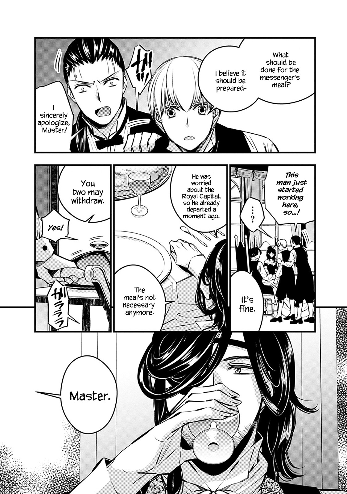 The Strongest Brave Who Craves For Revenge, Extinguish With The Power Of Darkness chapter 6 page 4