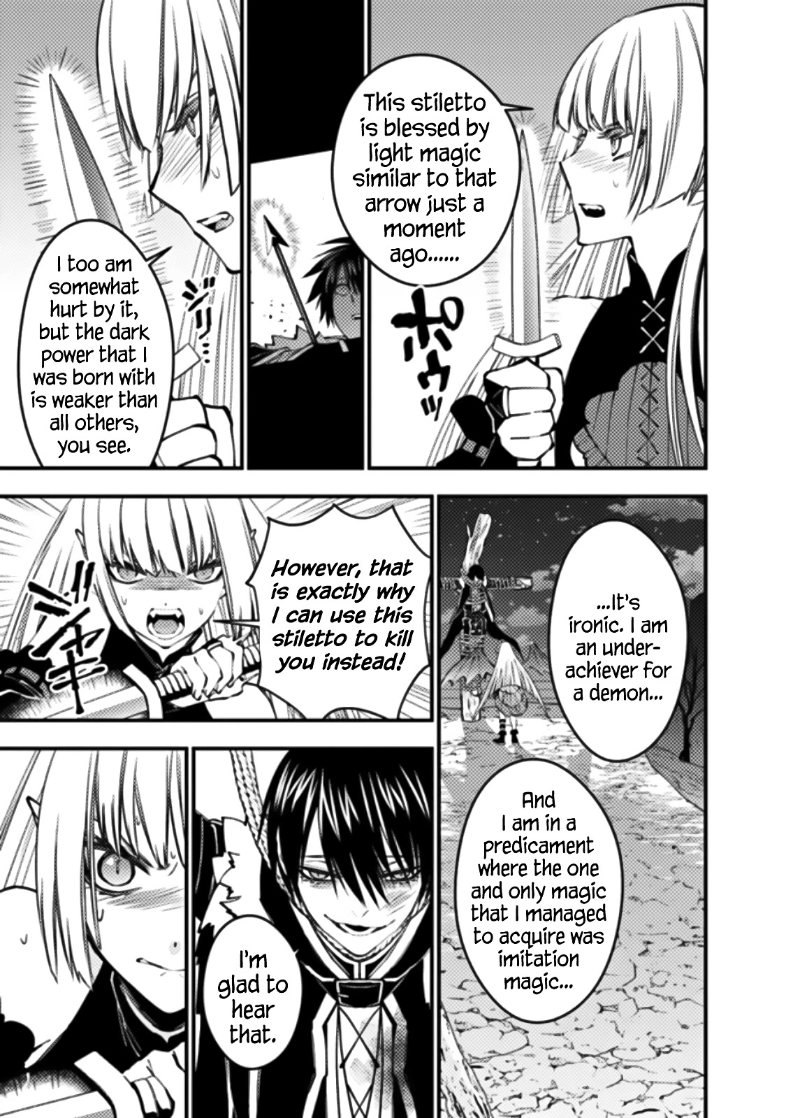 The Strongest Brave Who Craves For Revenge, Extinguish With The Power Of Darkness chapter 60 page 16