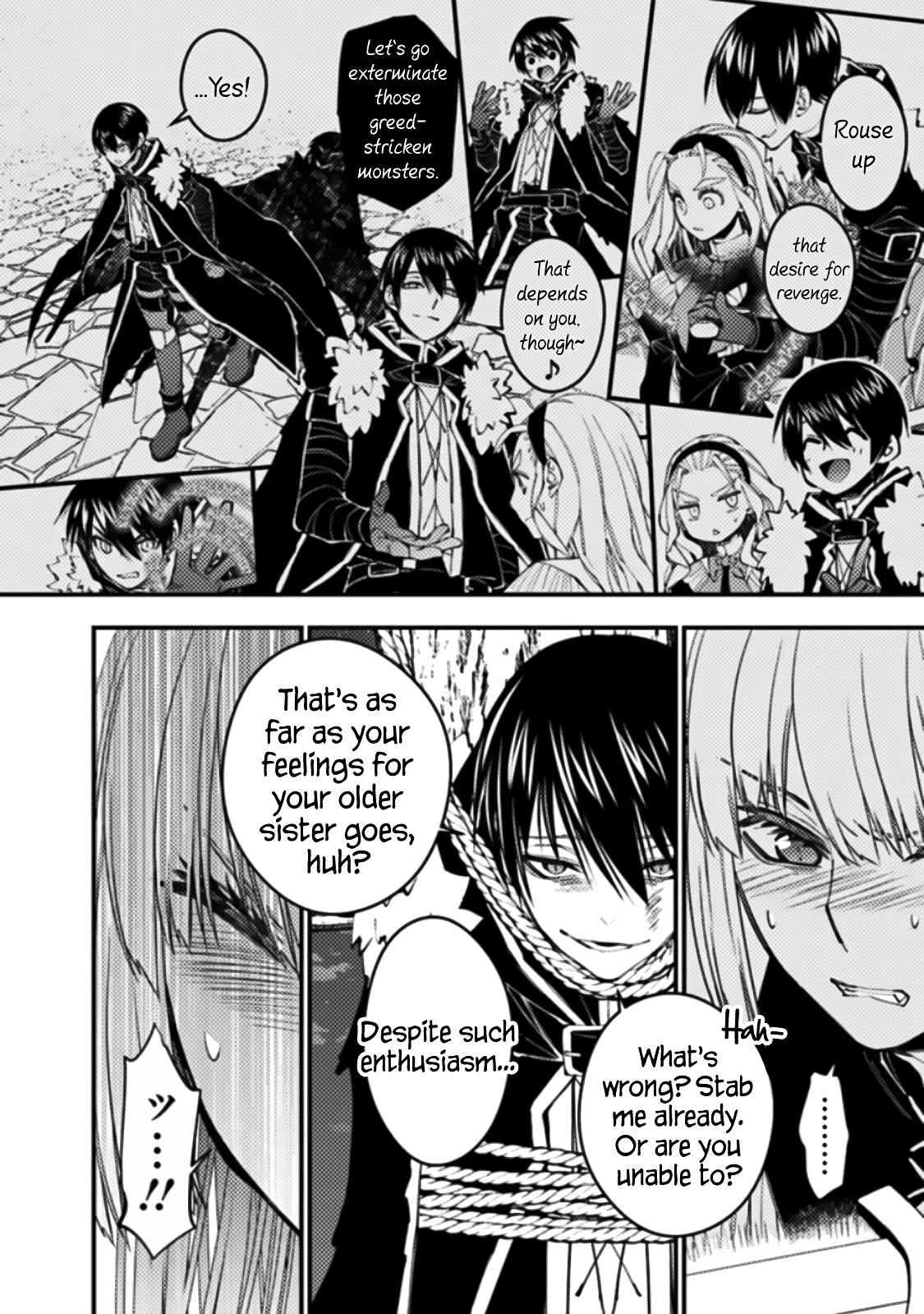 The Strongest Brave Who Craves For Revenge, Extinguish With The Power Of Darkness chapter 60 page 17