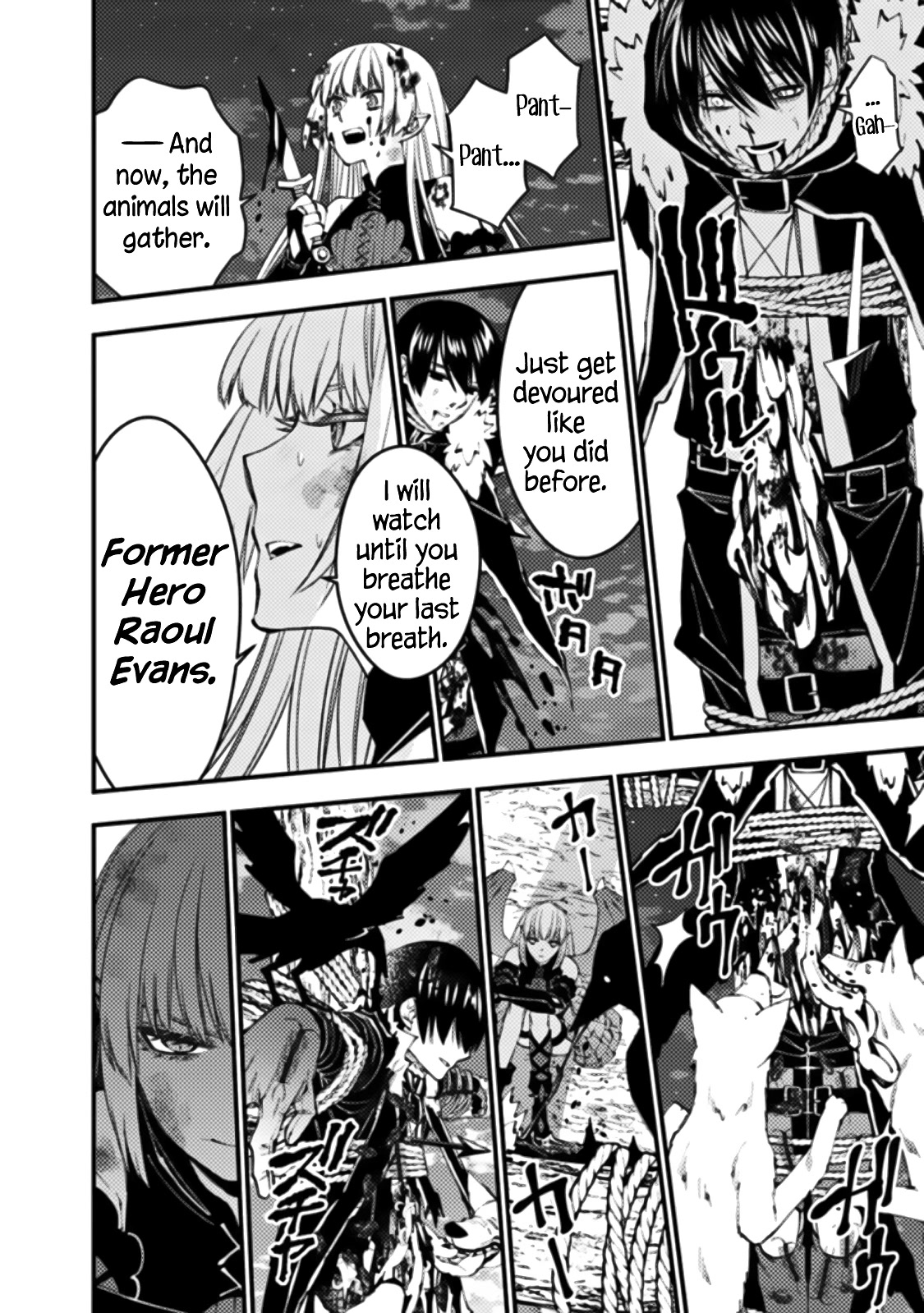 The Strongest Brave Who Craves For Revenge, Extinguish With The Power Of Darkness chapter 60 page 19