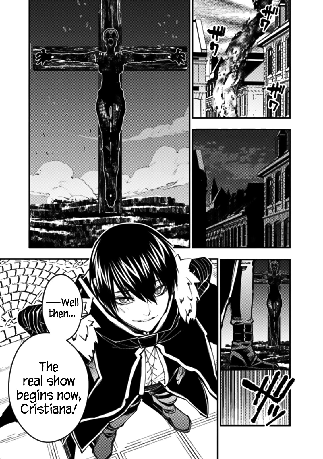The Strongest Brave Who Craves For Revenge, Extinguish With The Power Of Darkness chapter 60 page 8