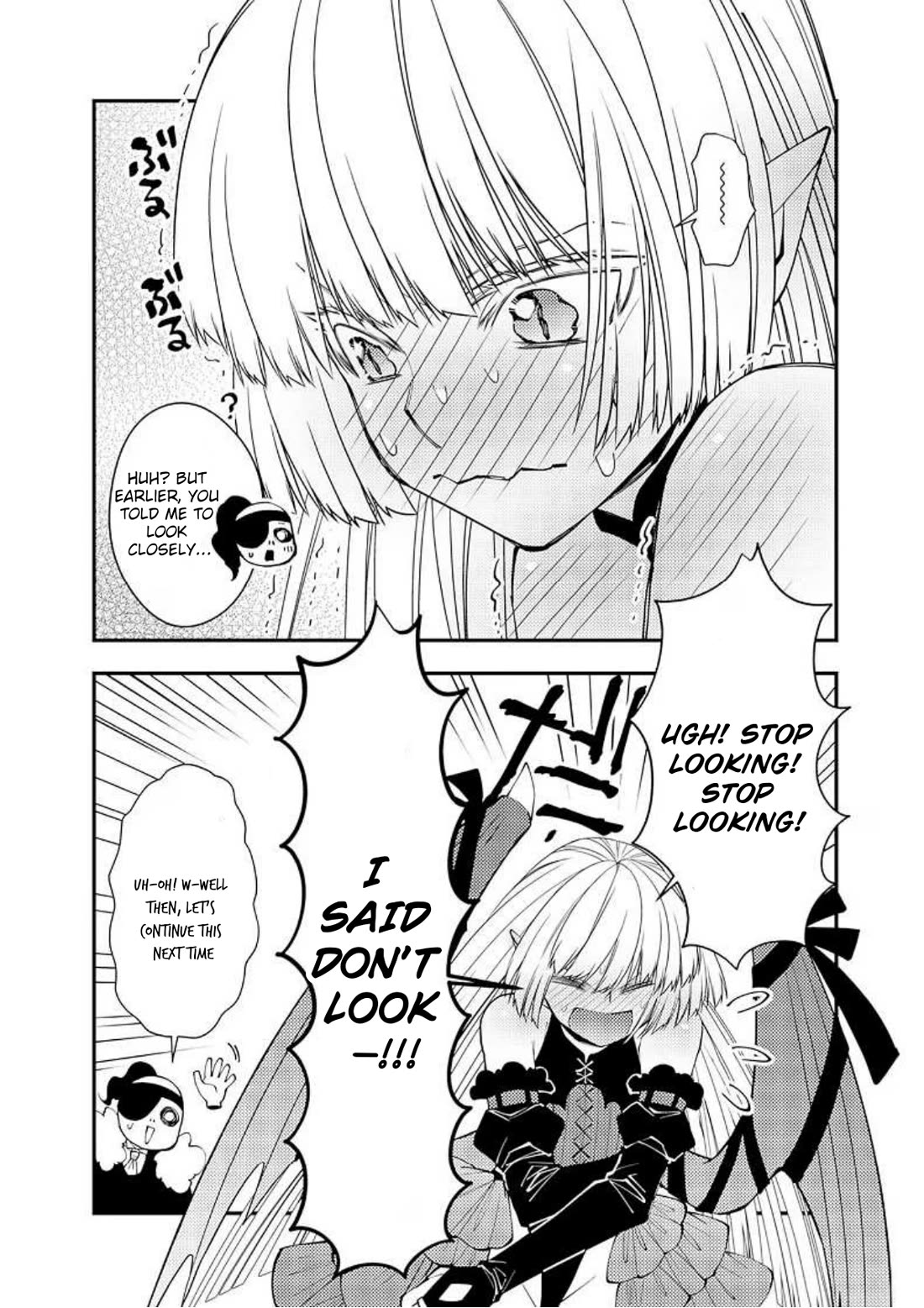 The Strongest Brave Who Craves For Revenge, Extinguish With The Power Of Darkness chapter 61.5 page 6