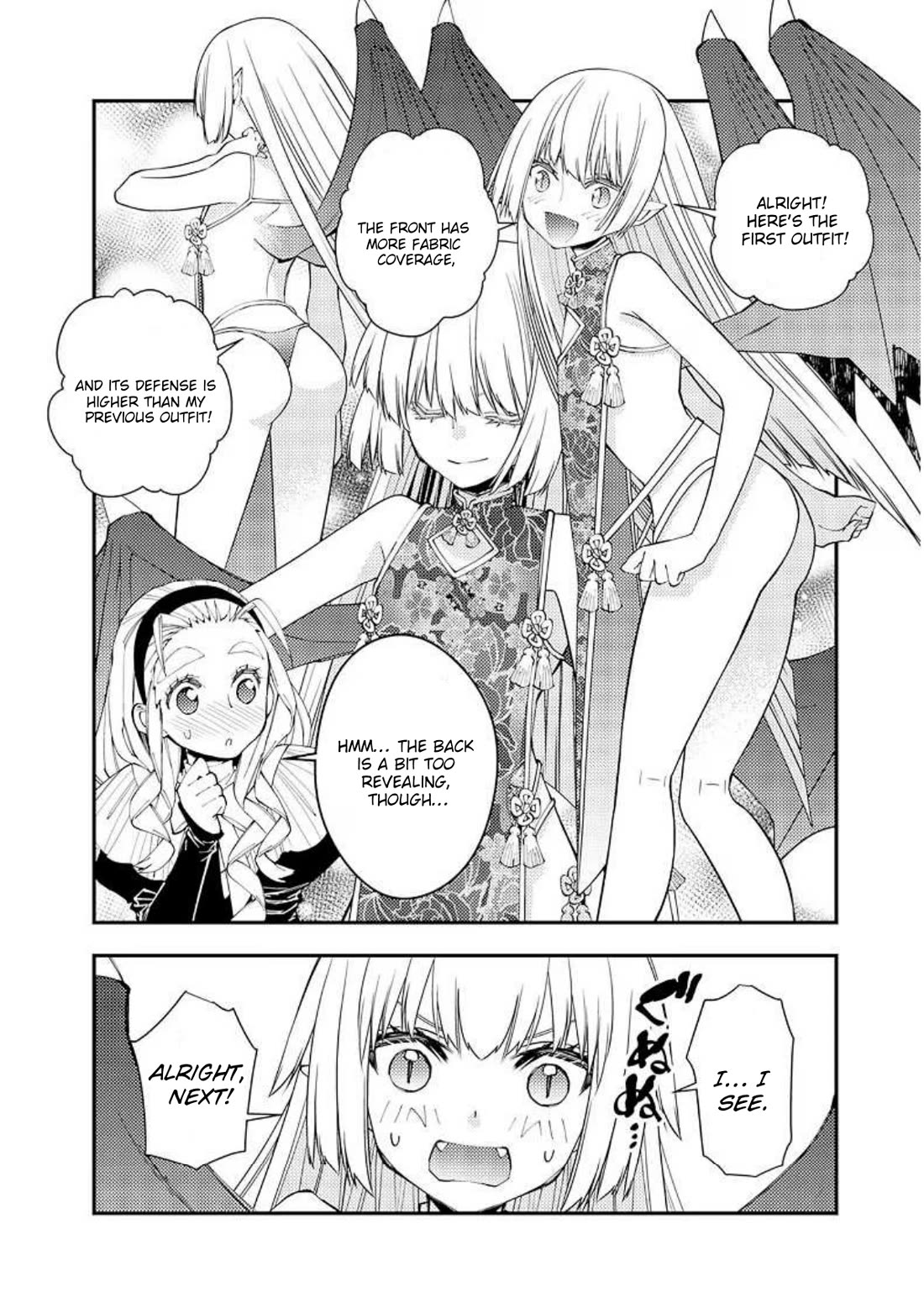 The Strongest Brave Who Craves For Revenge, Extinguish With The Power Of Darkness chapter 61.5 page 8