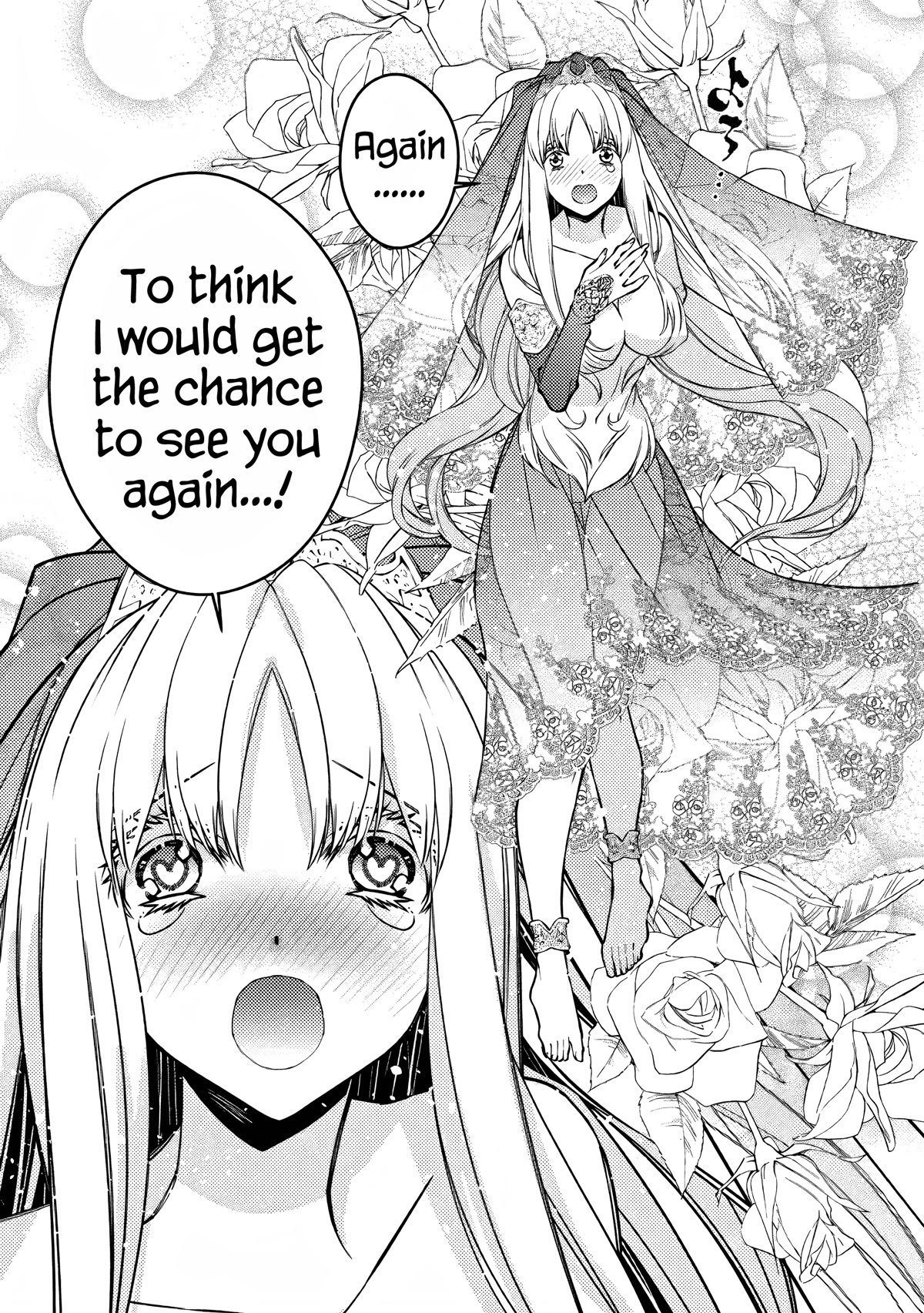 The Strongest Brave Who Craves For Revenge, Extinguish With The Power Of Darkness chapter 61 page 3