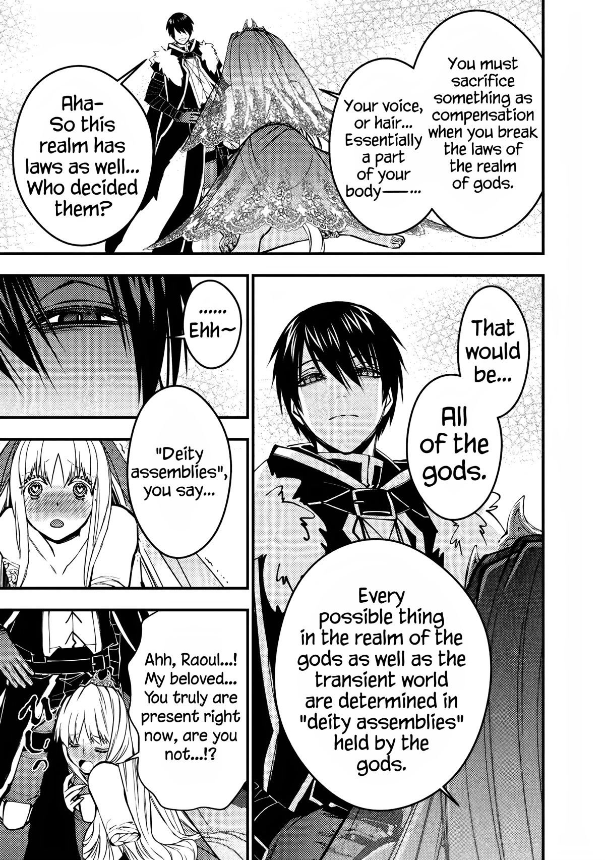 The Strongest Brave Who Craves For Revenge, Extinguish With The Power Of Darkness chapter 61 page 5