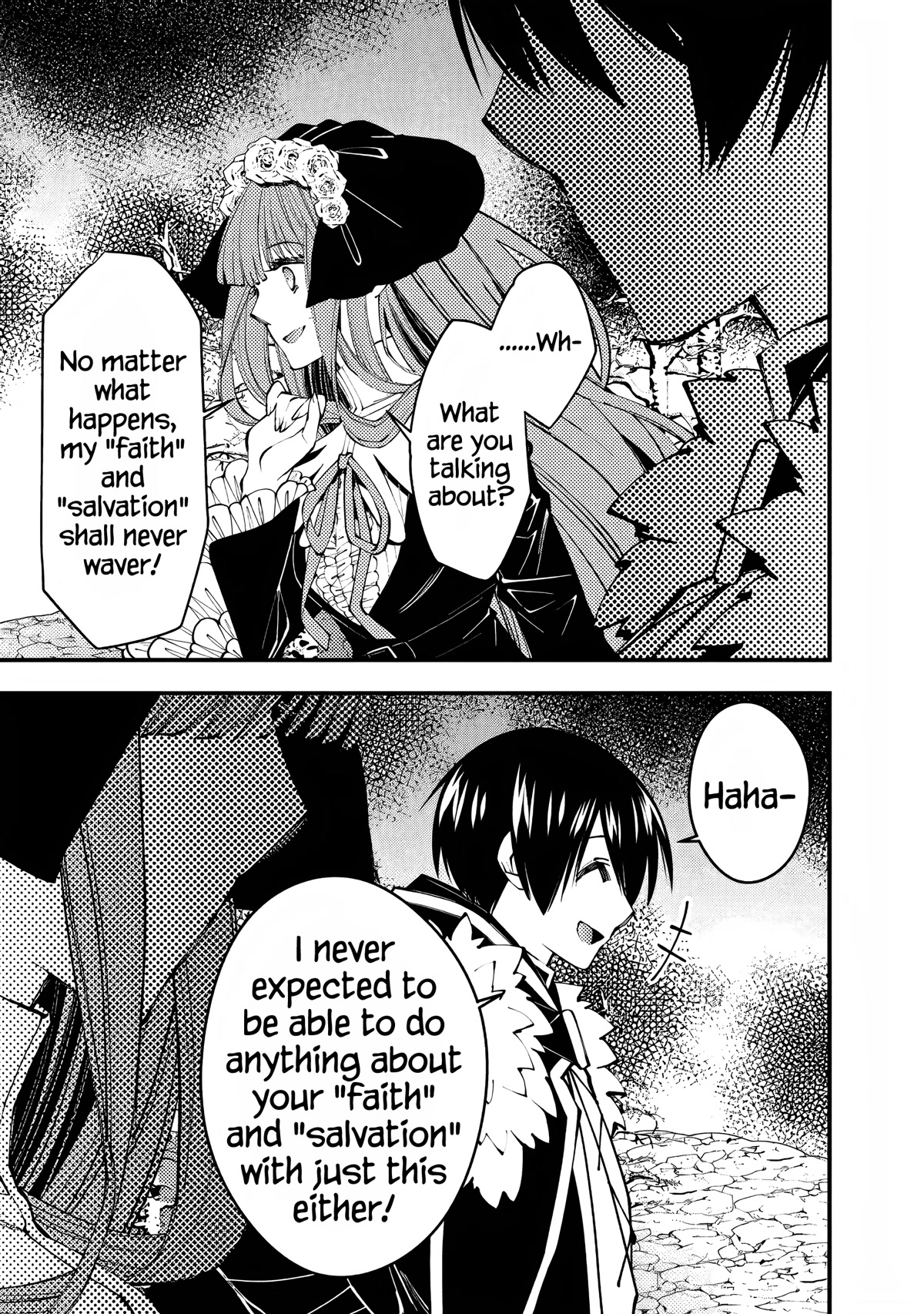 The Strongest Brave Who Craves For Revenge, Extinguish With The Power Of Darkness chapter 63 page 15