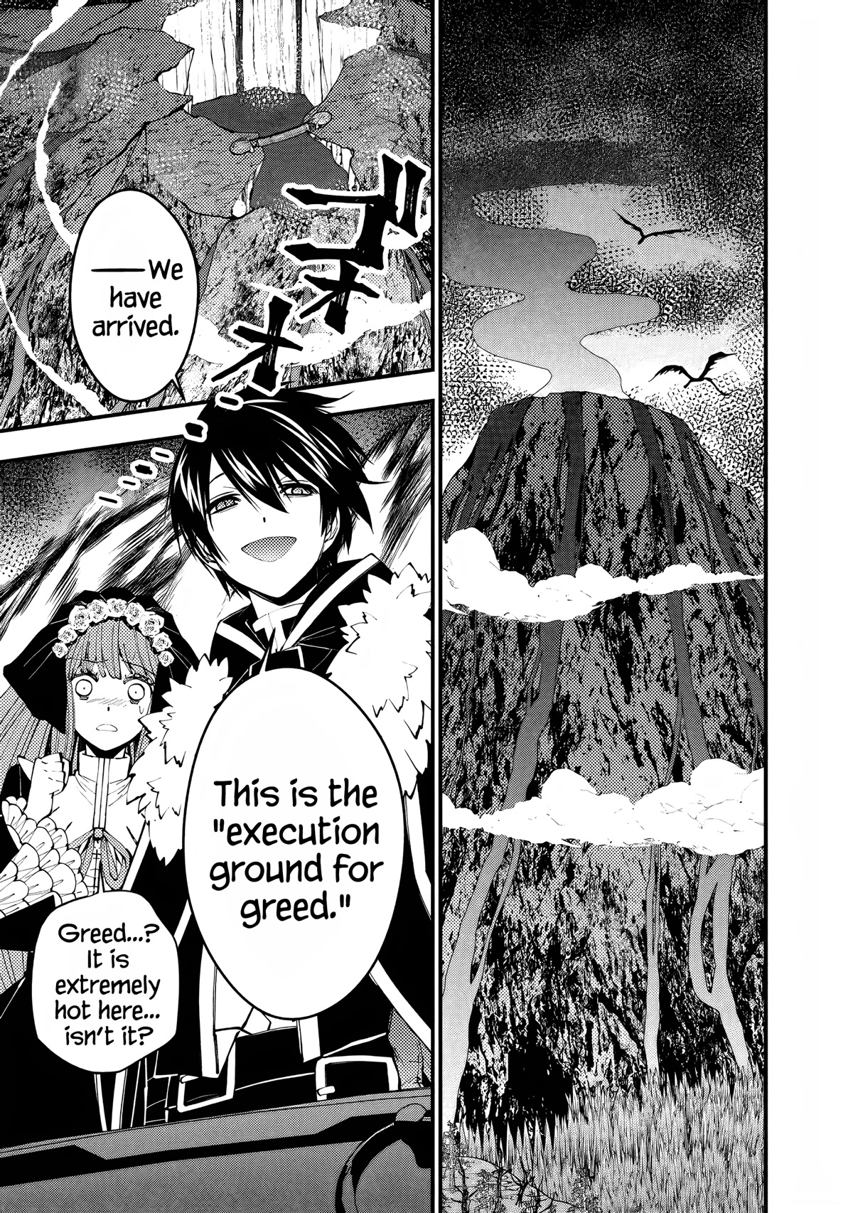 The Strongest Brave Who Craves For Revenge, Extinguish With The Power Of Darkness chapter 63 page 19