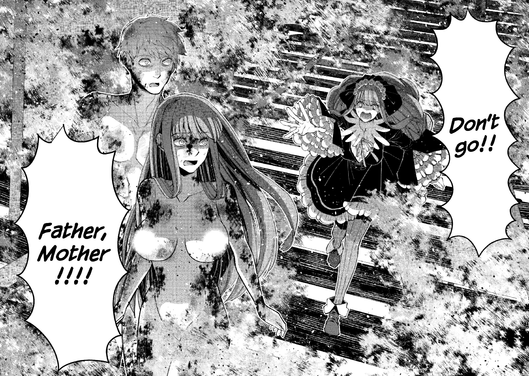 The Strongest Brave Who Craves For Revenge, Extinguish With The Power Of Darkness chapter 64 page 10