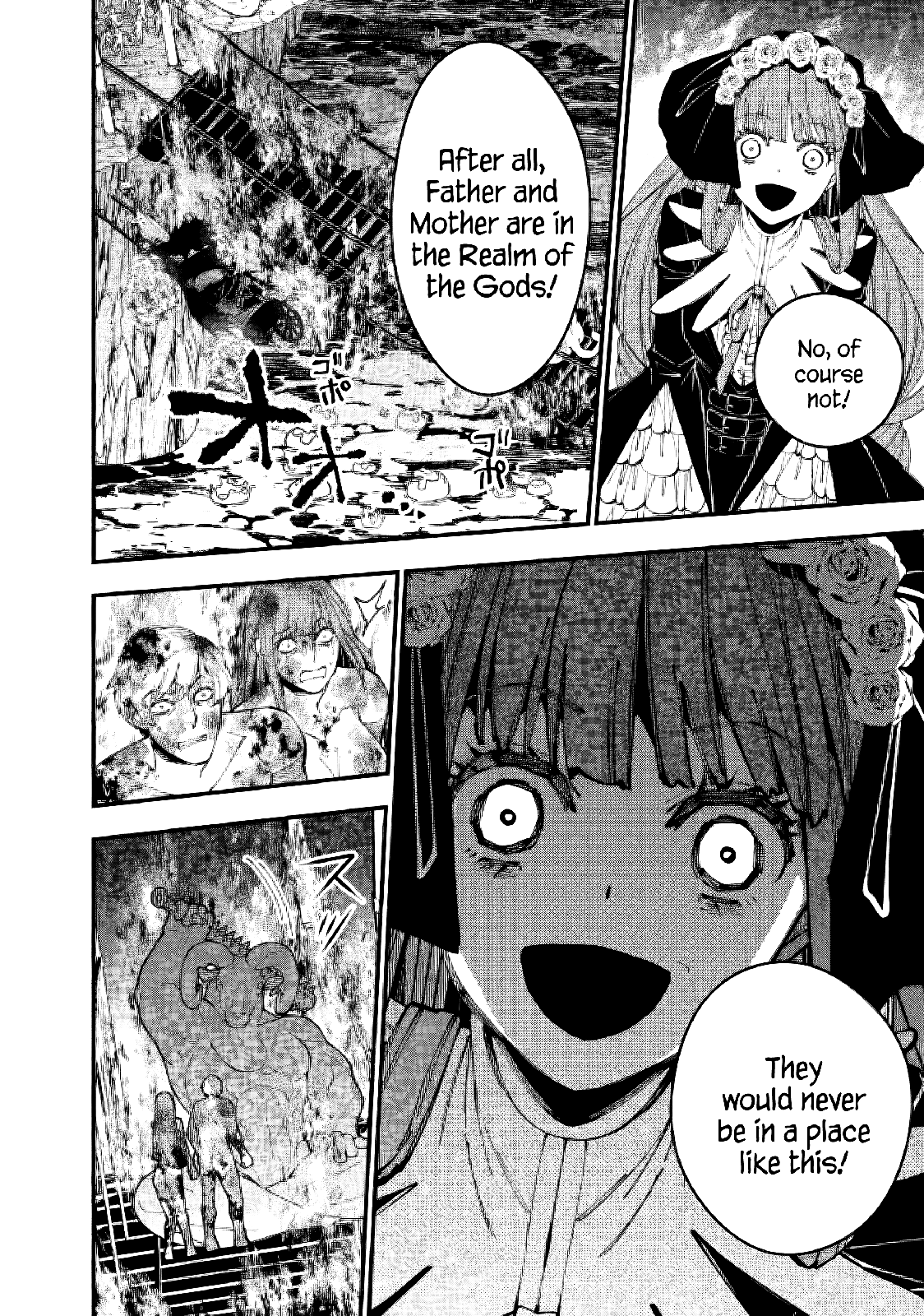 The Strongest Brave Who Craves For Revenge, Extinguish With The Power Of Darkness chapter 64 page 2