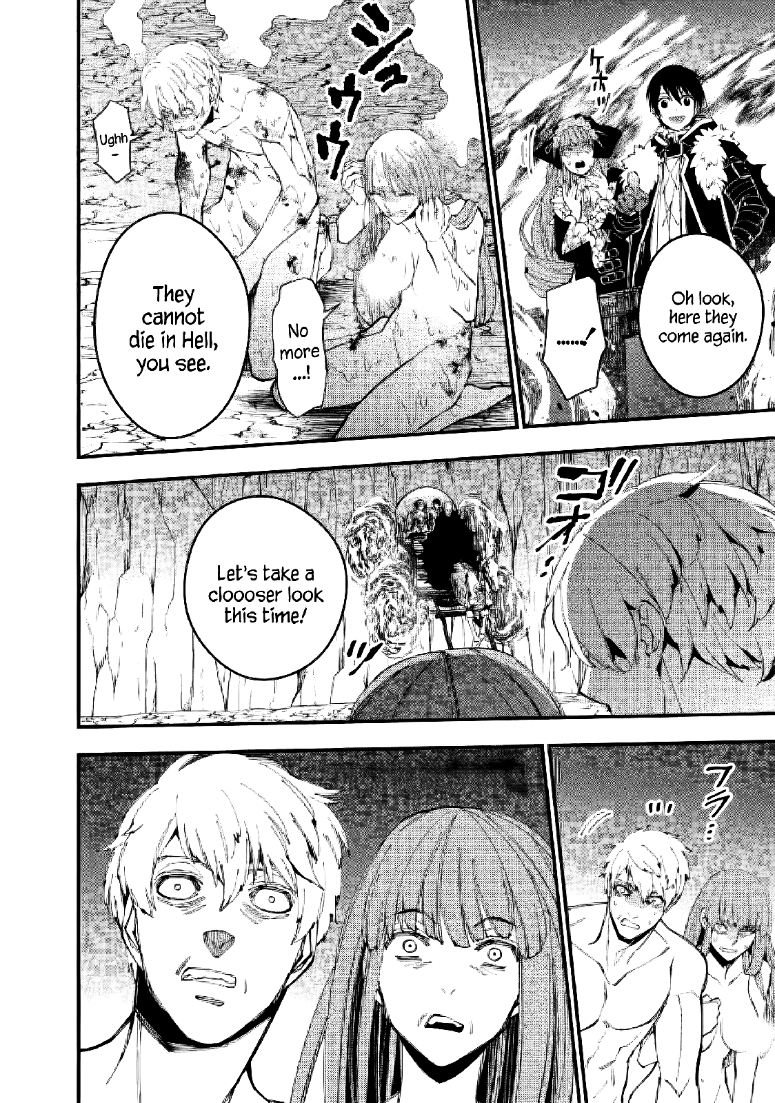 The Strongest Brave Who Craves For Revenge, Extinguish With The Power Of Darkness chapter 64 page 6