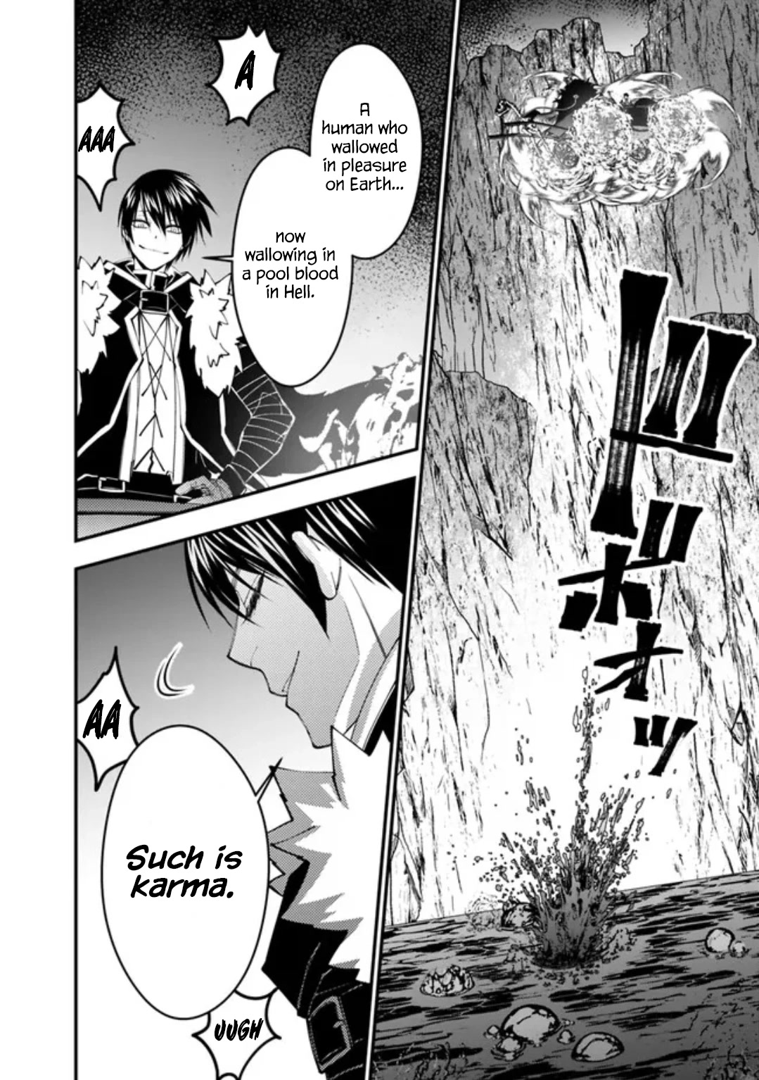 The Strongest Brave Who Craves For Revenge, Extinguish With The Power Of Darkness chapter 67 page 15