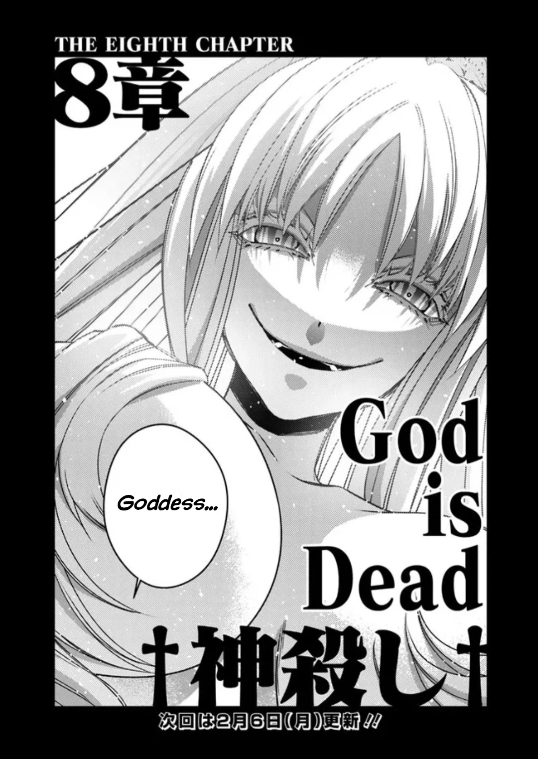 The Strongest Brave Who Craves For Revenge, Extinguish With The Power Of Darkness chapter 67 page 21