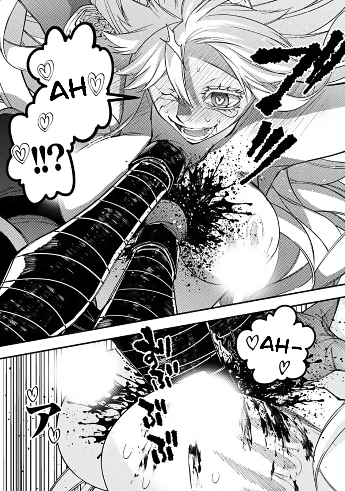 The Strongest Brave Who Craves For Revenge, Extinguish With The Power Of Darkness chapter 68 page 15