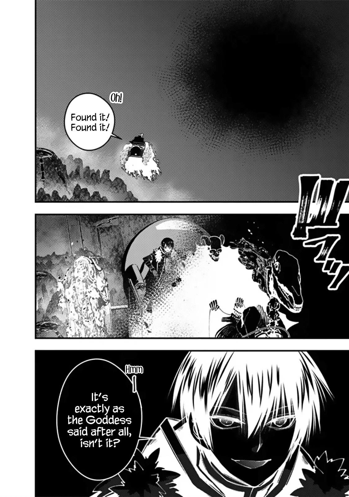 The Strongest Brave Who Craves For Revenge, Extinguish With The Power Of Darkness chapter 68 page 2