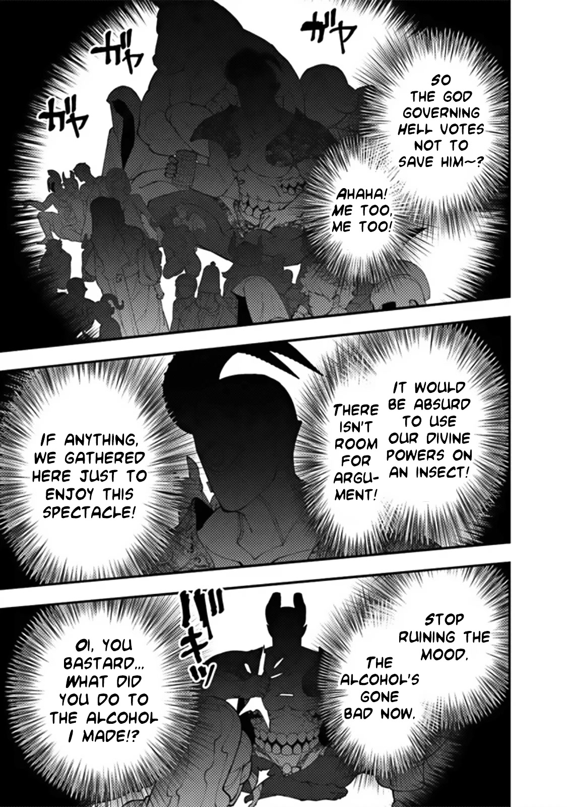 The Strongest Brave Who Craves For Revenge, Extinguish With The Power Of Darkness chapter 68 page 21