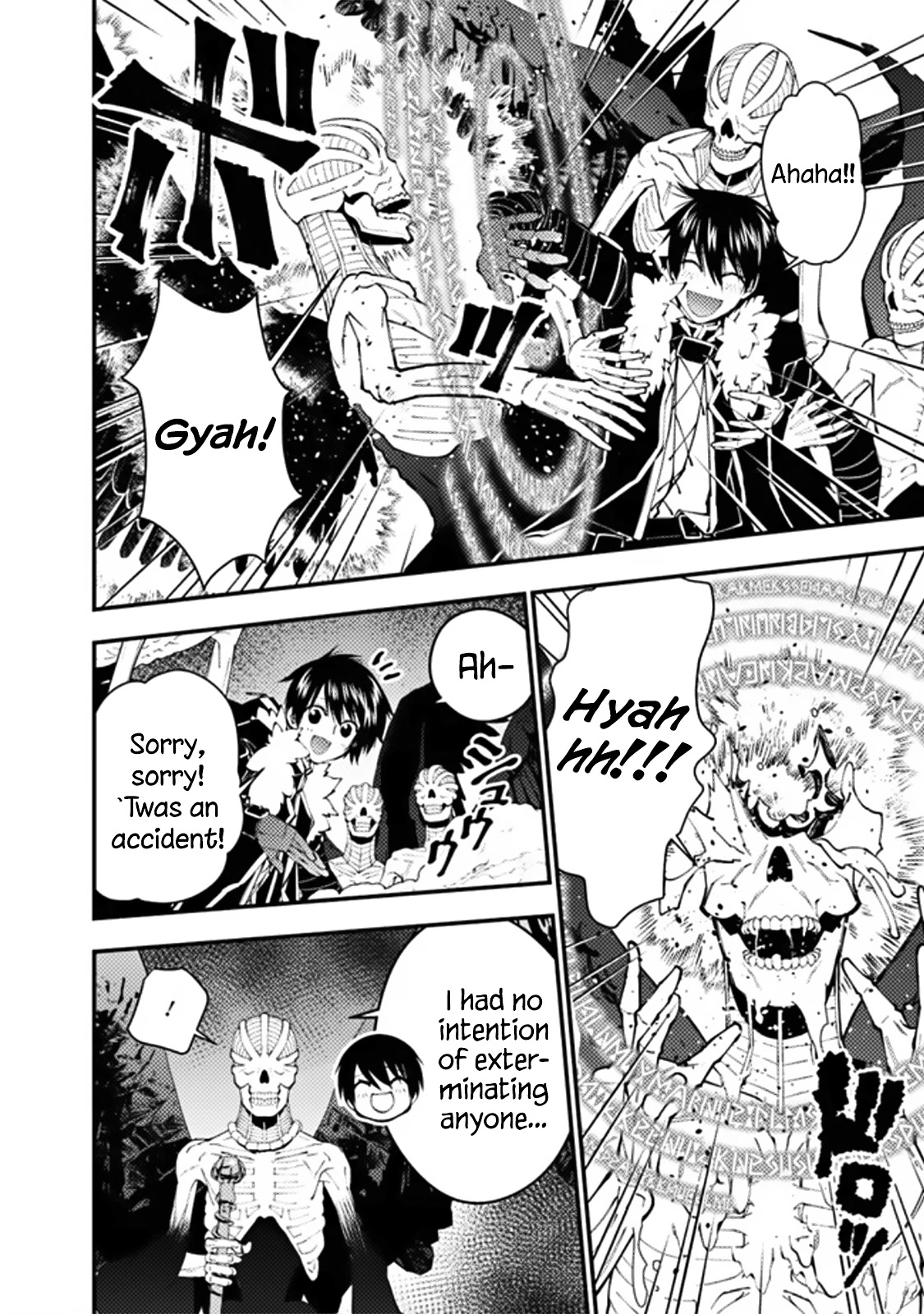 The Strongest Brave Who Craves For Revenge, Extinguish With The Power Of Darkness chapter 69 page 13