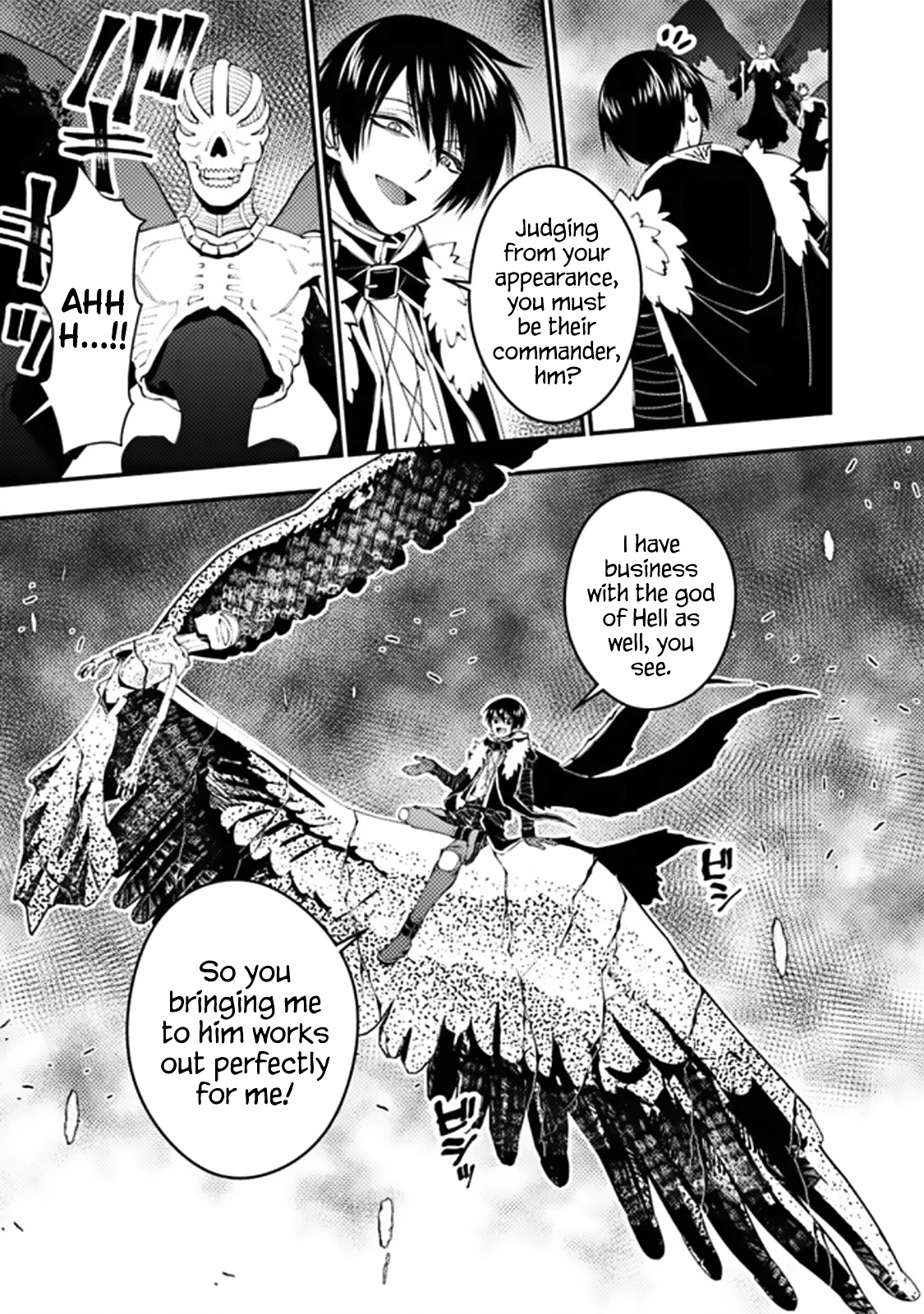 The Strongest Brave Who Craves For Revenge, Extinguish With The Power Of Darkness chapter 69 page 16