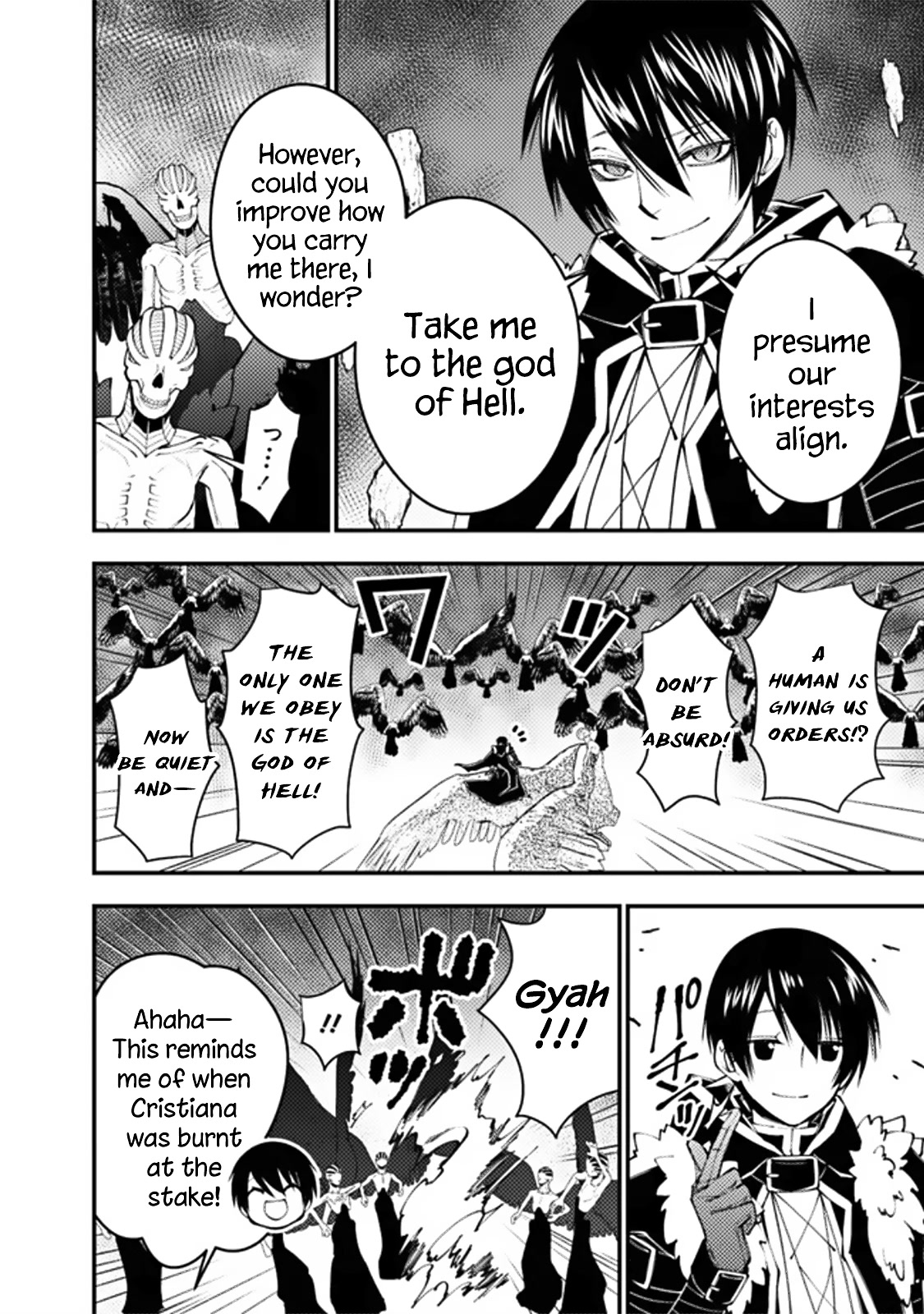 The Strongest Brave Who Craves For Revenge, Extinguish With The Power Of Darkness chapter 69 page 17