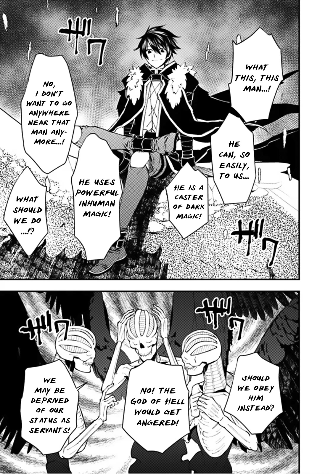 The Strongest Brave Who Craves For Revenge, Extinguish With The Power Of Darkness chapter 69 page 18