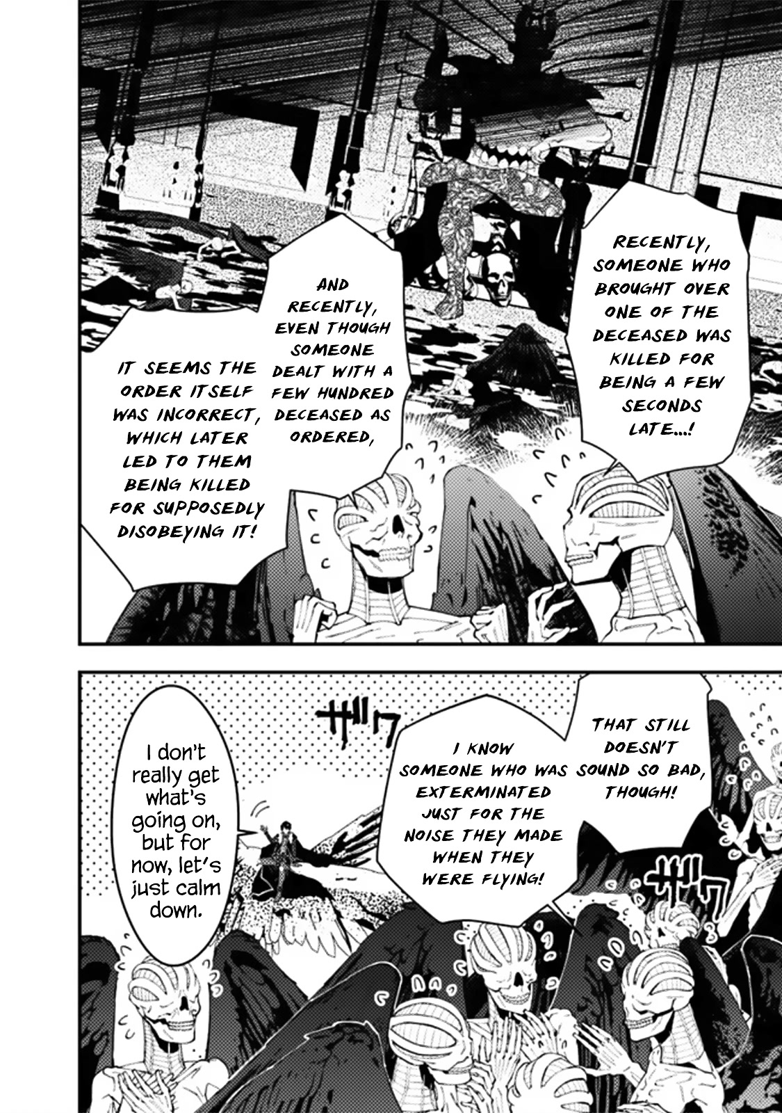 The Strongest Brave Who Craves For Revenge, Extinguish With The Power Of Darkness chapter 69 page 19