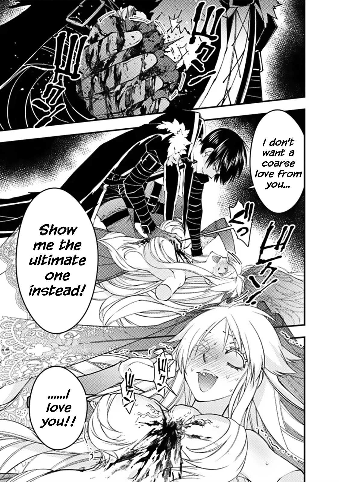 The Strongest Brave Who Craves For Revenge, Extinguish With The Power Of Darkness chapter 69 page 7