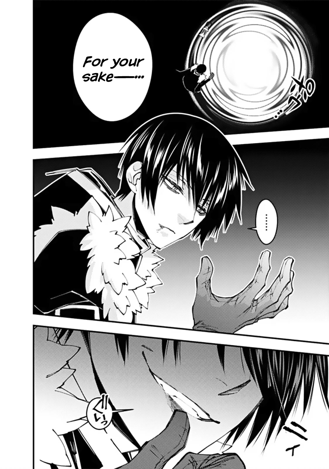 The Strongest Brave Who Craves For Revenge, Extinguish With The Power Of Darkness chapter 69 page 8