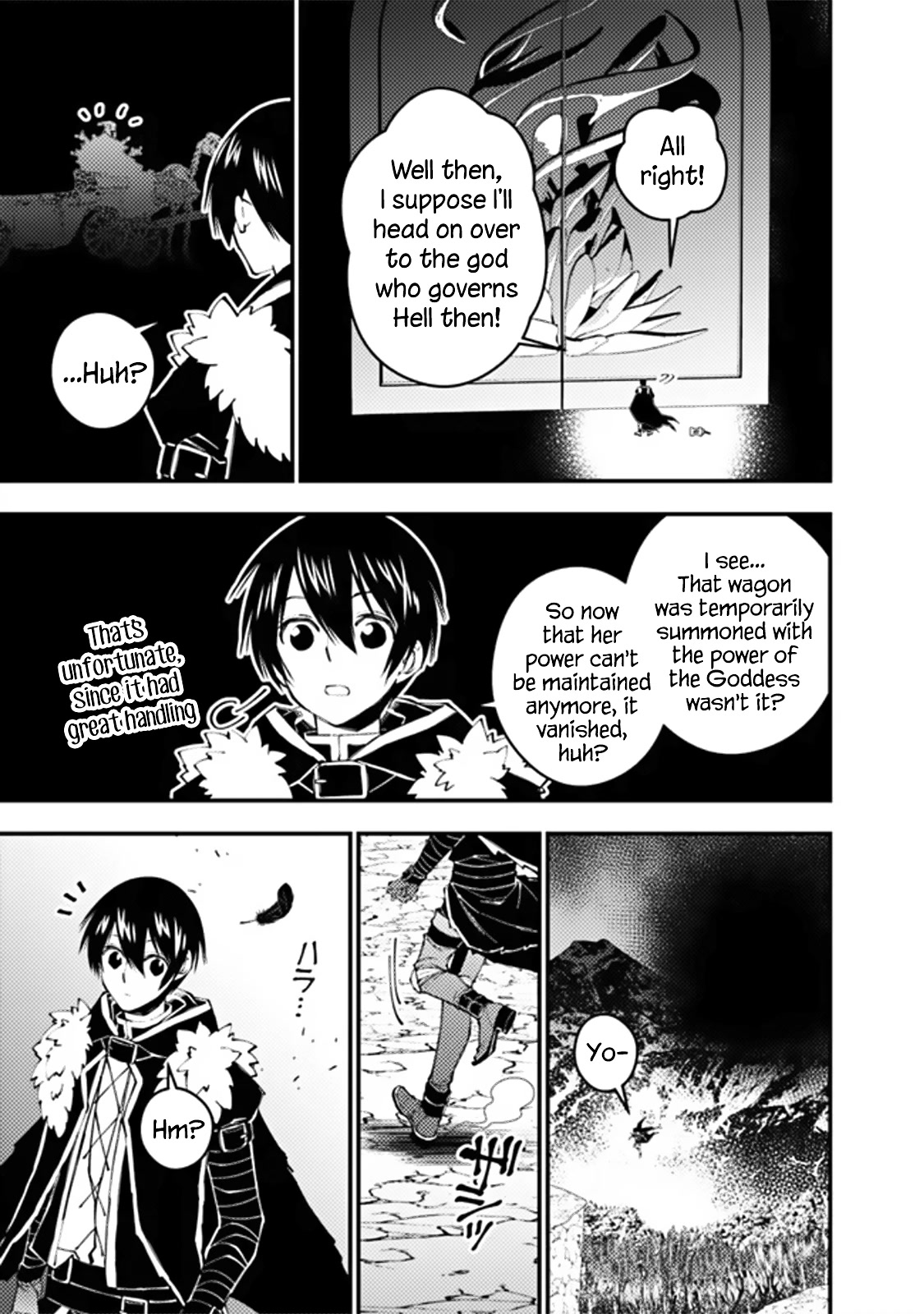 The Strongest Brave Who Craves For Revenge, Extinguish With The Power Of Darkness chapter 69 page 9