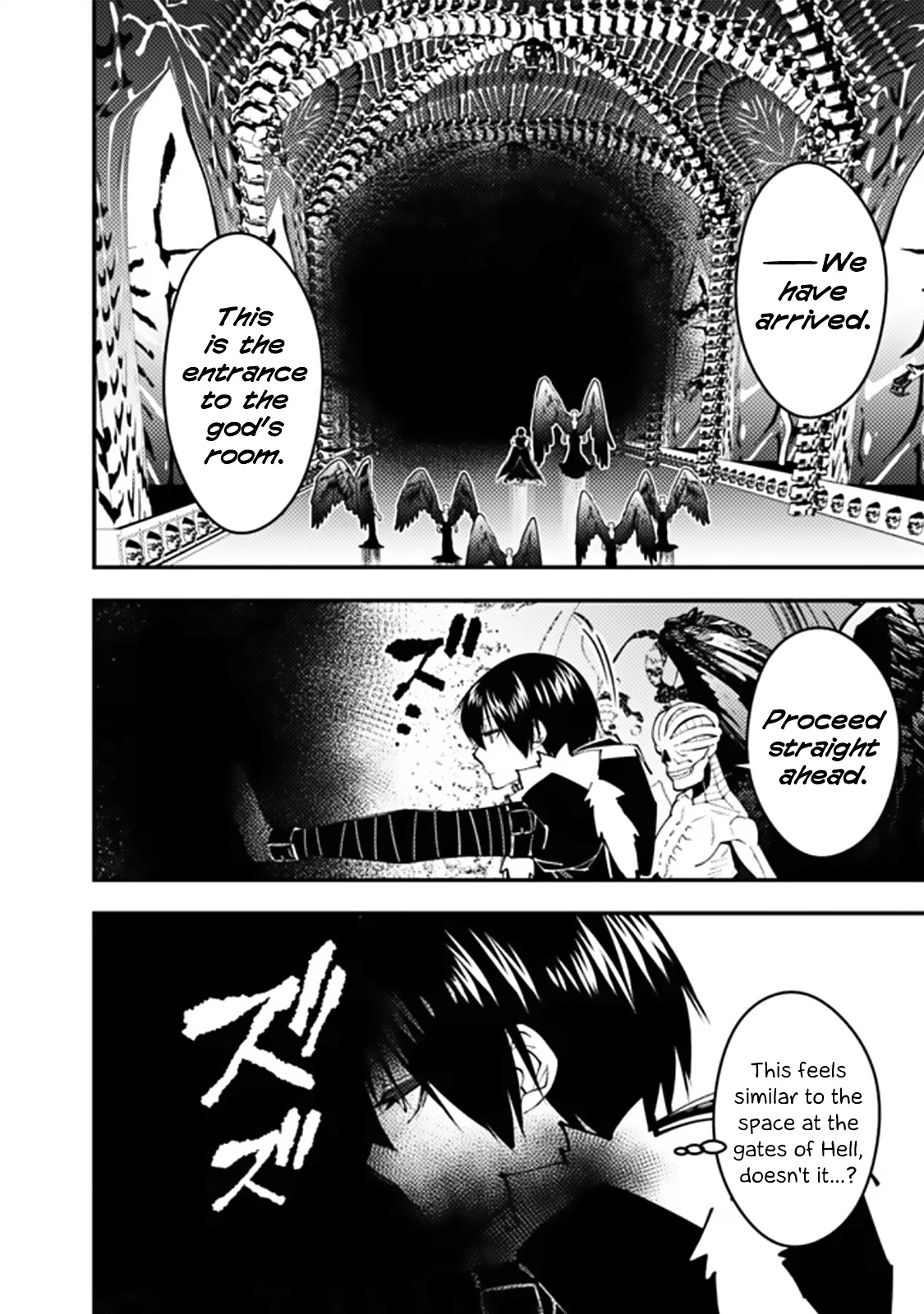 The Strongest Brave Who Craves For Revenge, Extinguish With The Power Of Darkness chapter 70 page 10