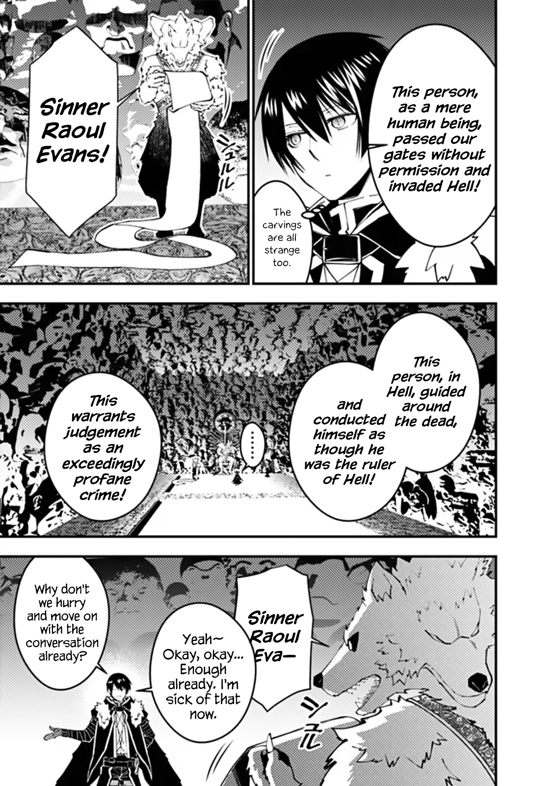 The Strongest Brave Who Craves For Revenge, Extinguish With The Power Of Darkness chapter 70 page 16